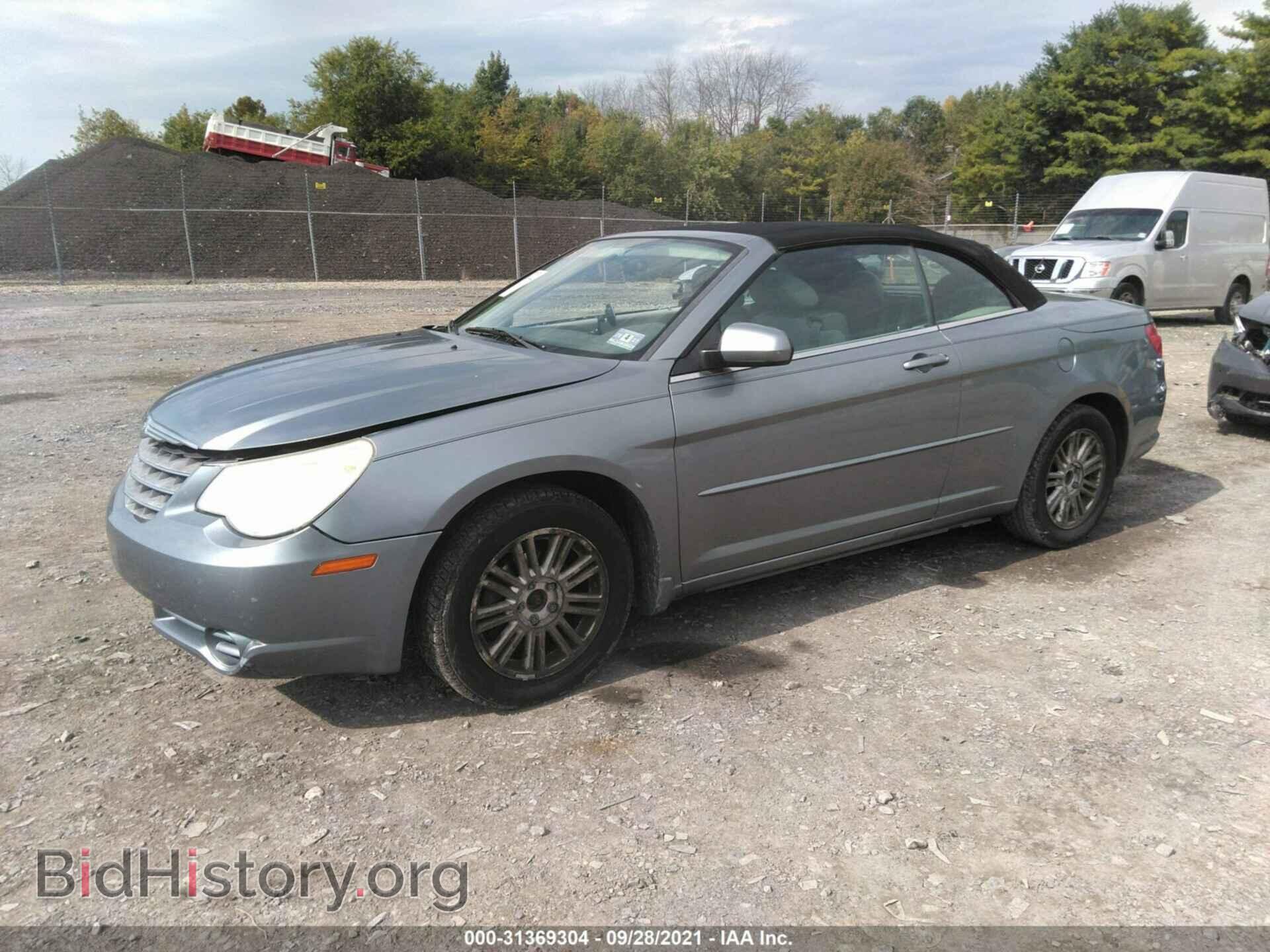 2008 CHRYSLER SEBRING - VIN: 1C3LC55R18N247667 - Фото 2