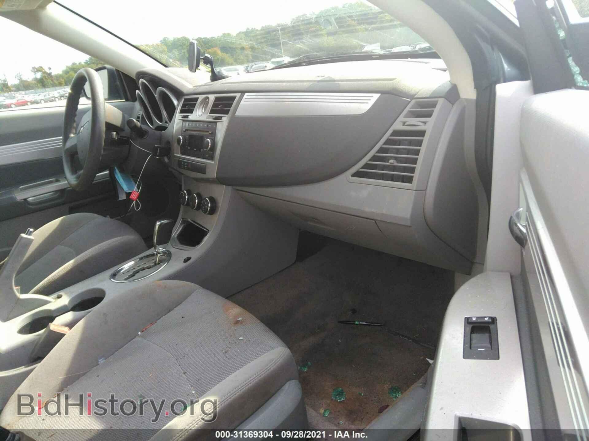 2008 CHRYSLER SEBRING - VIN: 1C3LC55R18N247667 - Фото 5