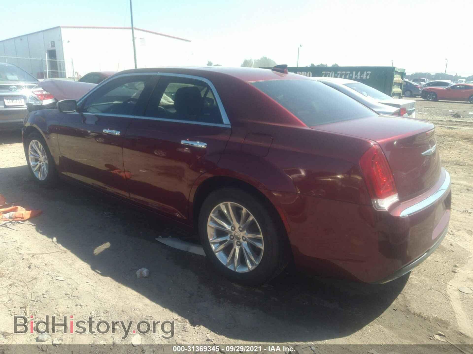 2015 CHRYSLER 300 - VIN: 2C3CCAEG4FH920674 - Фото 3