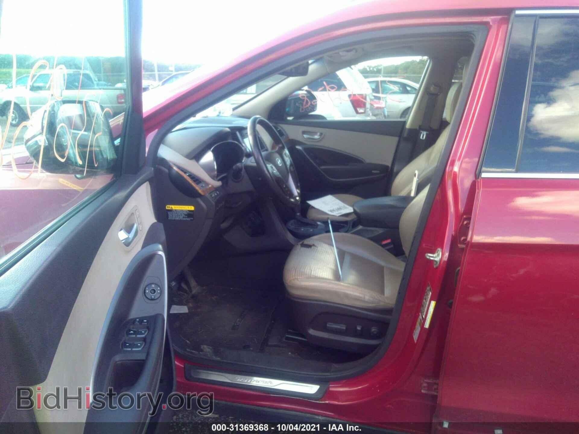 2014 HYUNDAI SANTA FE - VIN: KM8SRDHF2EU085952 - Фото 5
