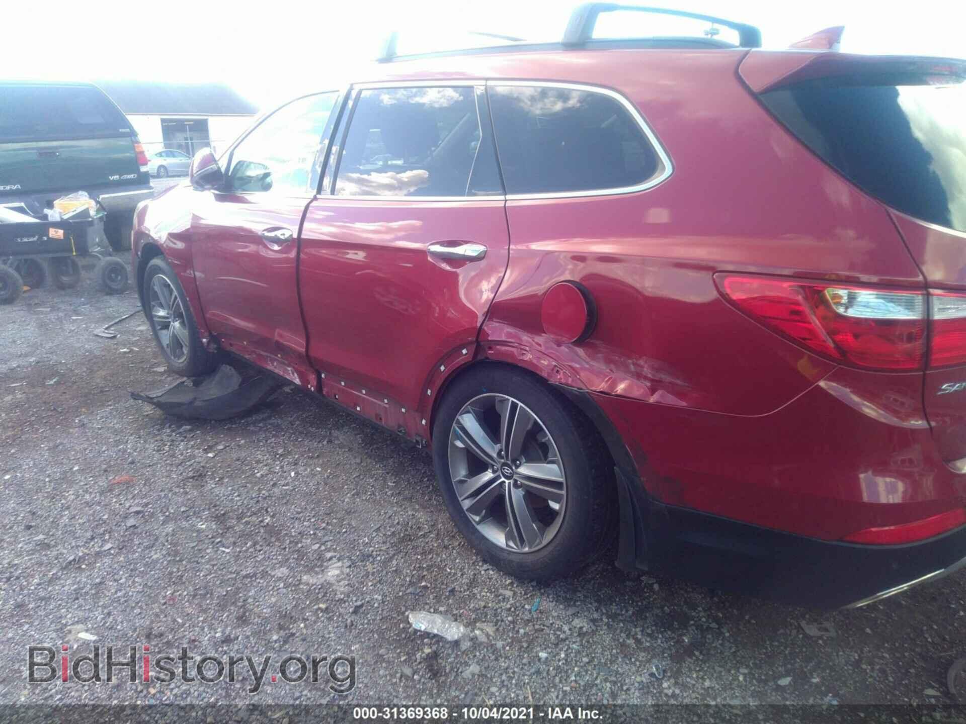 2014 HYUNDAI SANTA FE - VIN: KM8SRDHF2EU085952 - Фото 6