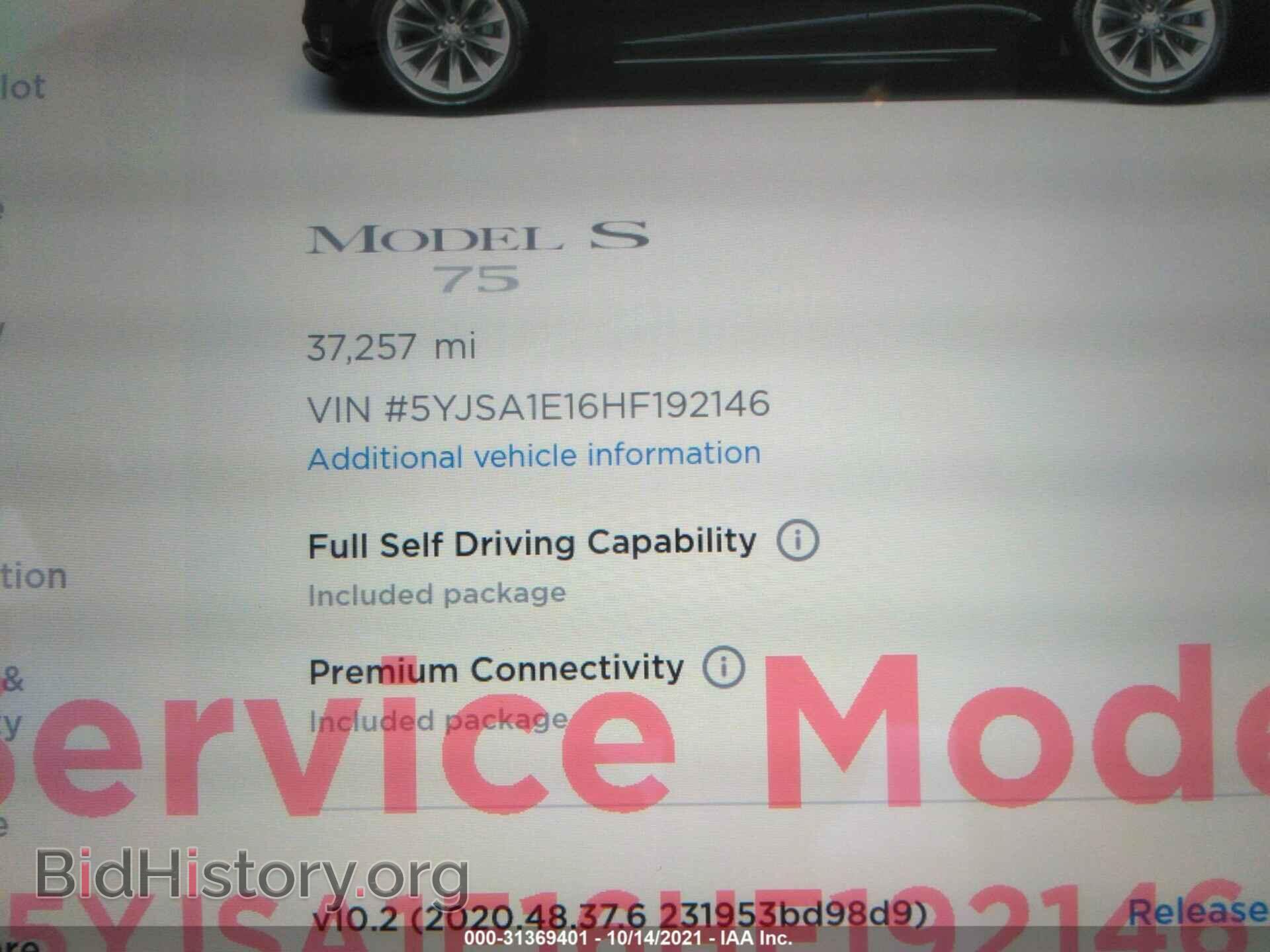 2017 TESLA MODEL S - VIN: 5YJSA1E16HF192146 - Photo 7