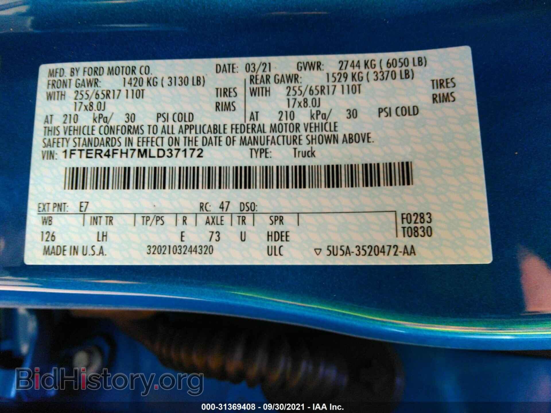 2021 FORD RANGER - VIN: 1FTER4FH7MLD37172 - Фото 9