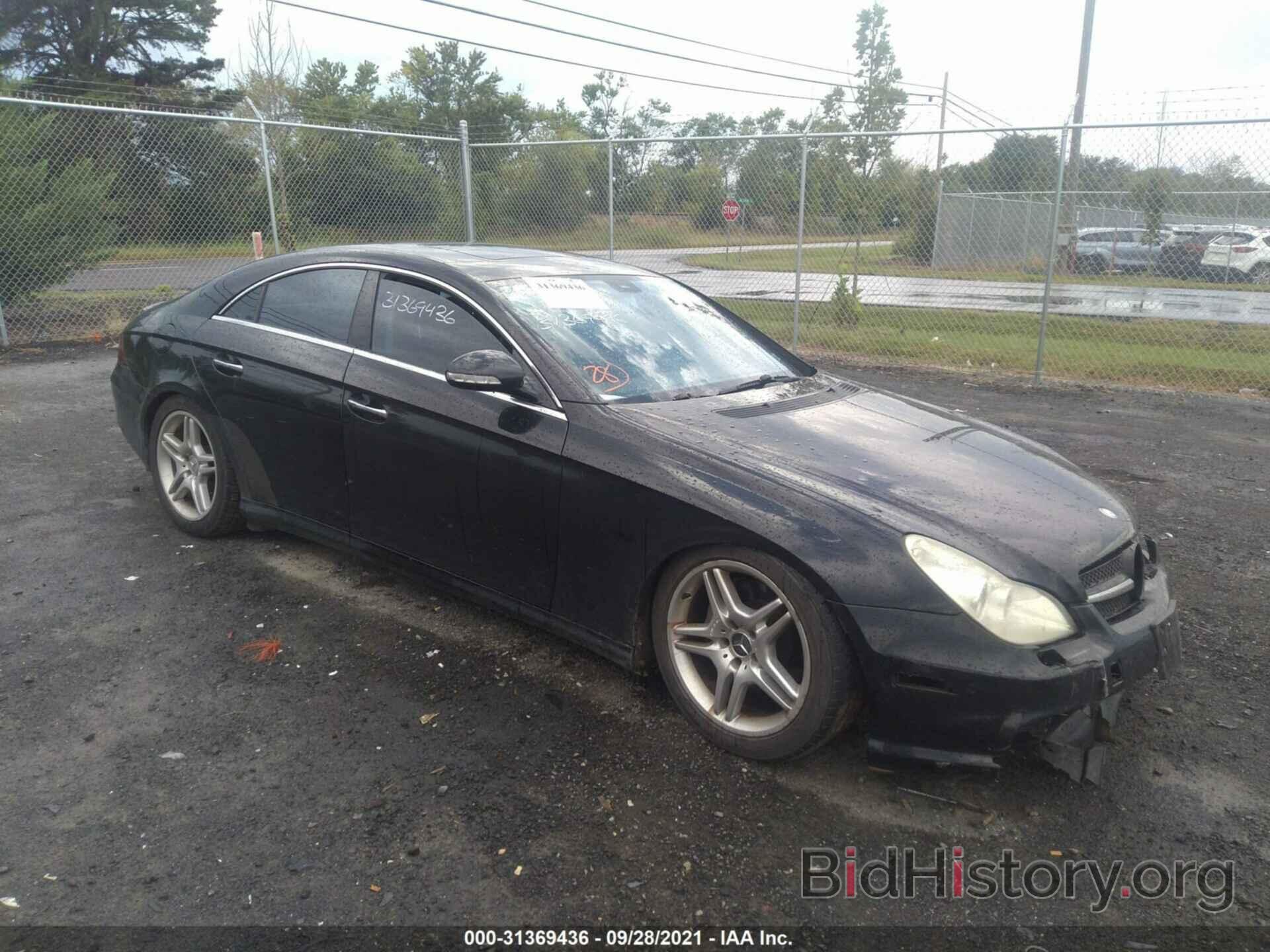 Photo WDDDJ75X76A029775 - MERCEDES-BENZ CLS-CLASS 2006