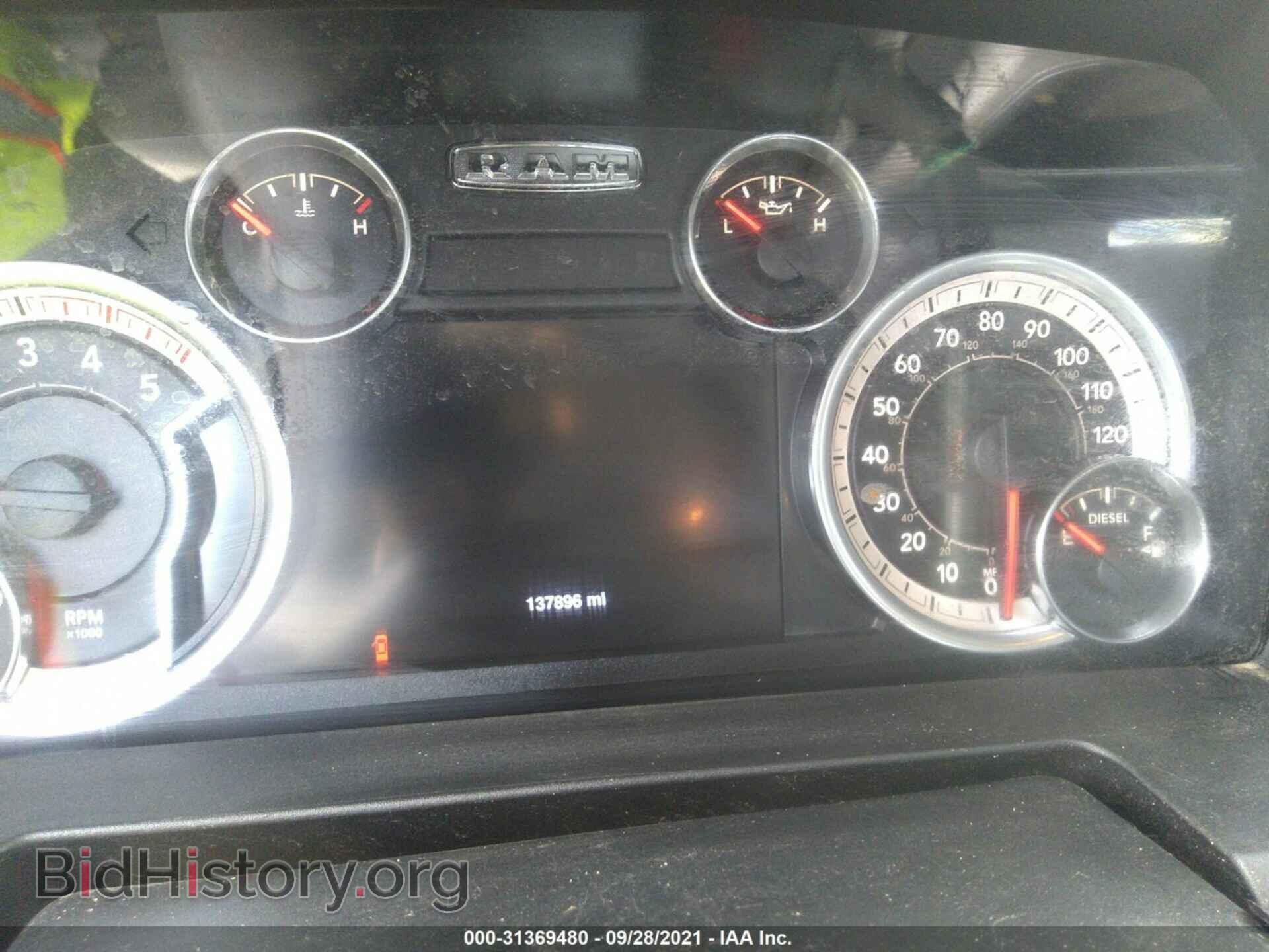 2016 RAM 2500 - VIN: 3C6UR5DL9GG347610 - Фото 7