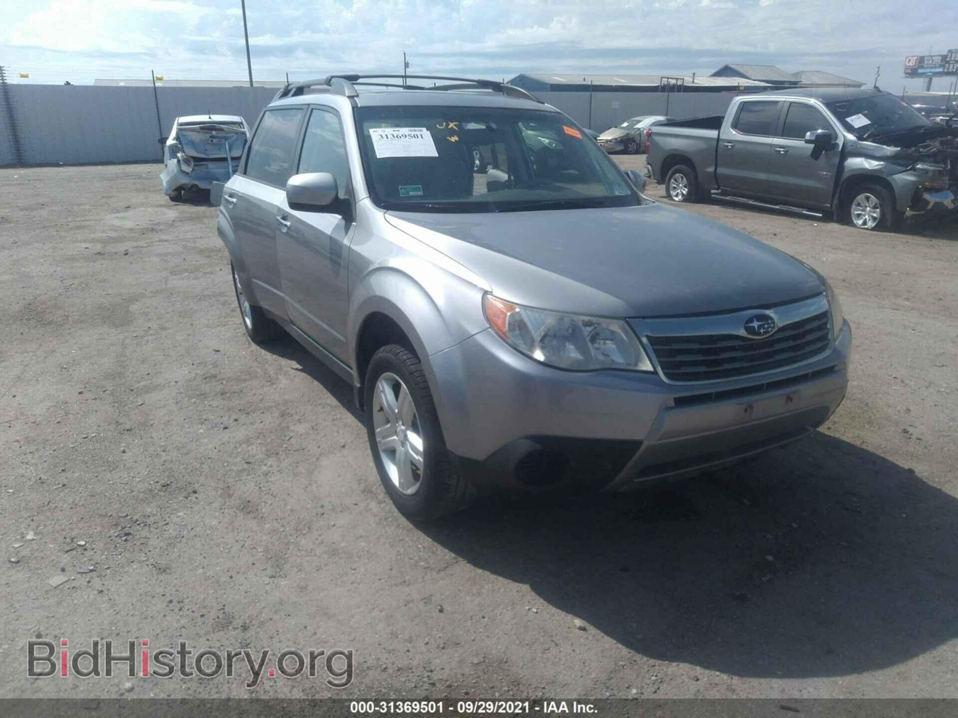 Photo JF2SH6CC3AH719127 - SUBARU FORESTER 2010