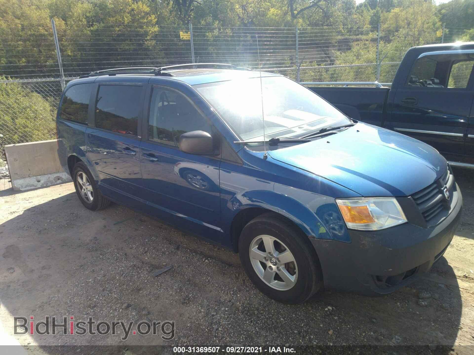 Фотография 2D4RN3D18AR411377 - DODGE GRAND CARAVAN 2010