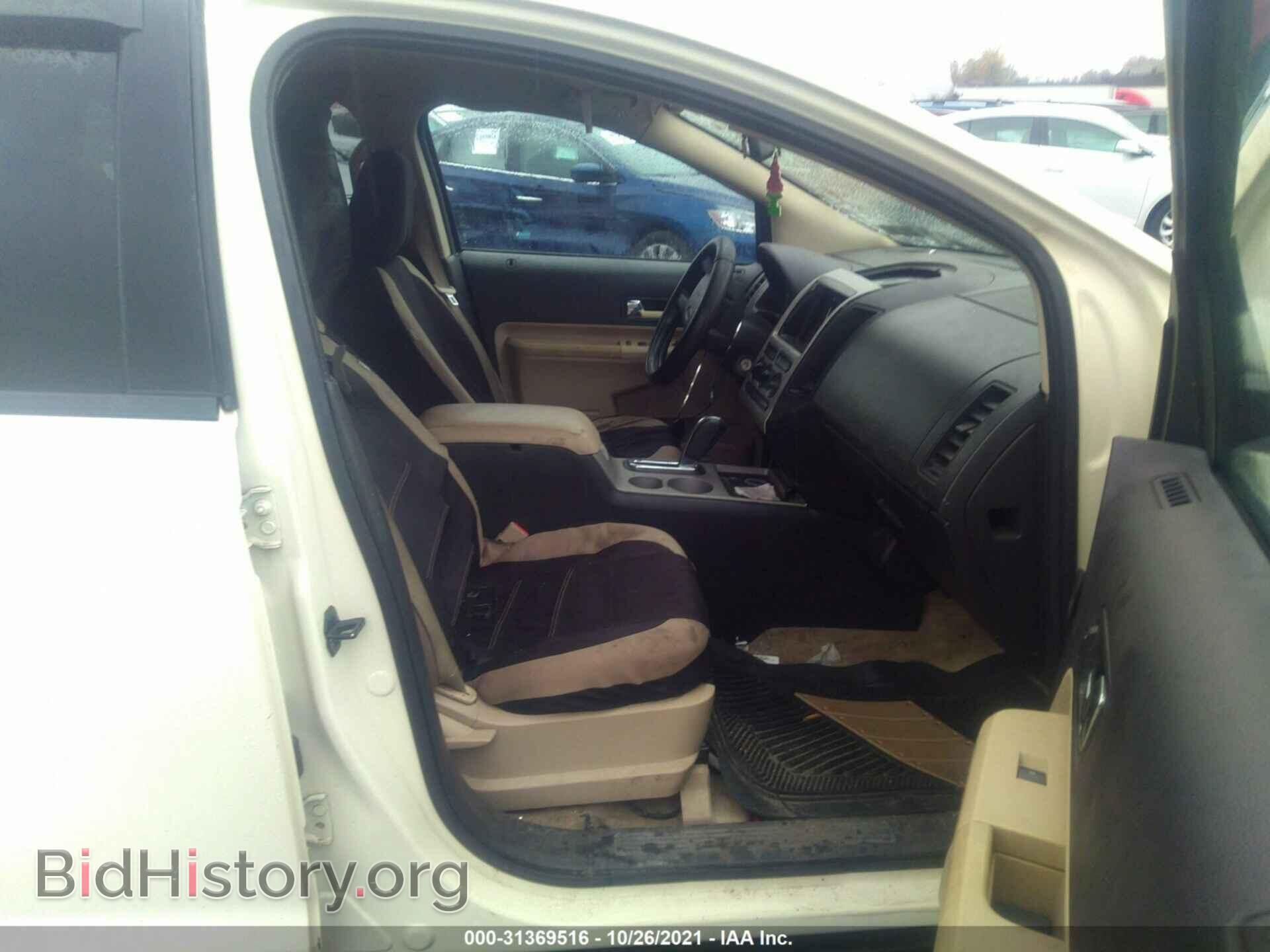2008 FORD EDGE - VIN: 2FMDK46C08BA14748 - Фото 5