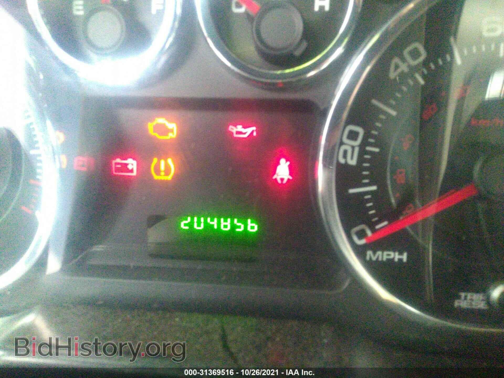 2008 FORD EDGE - VIN: 2FMDK46C08BA14748 - Фото 7