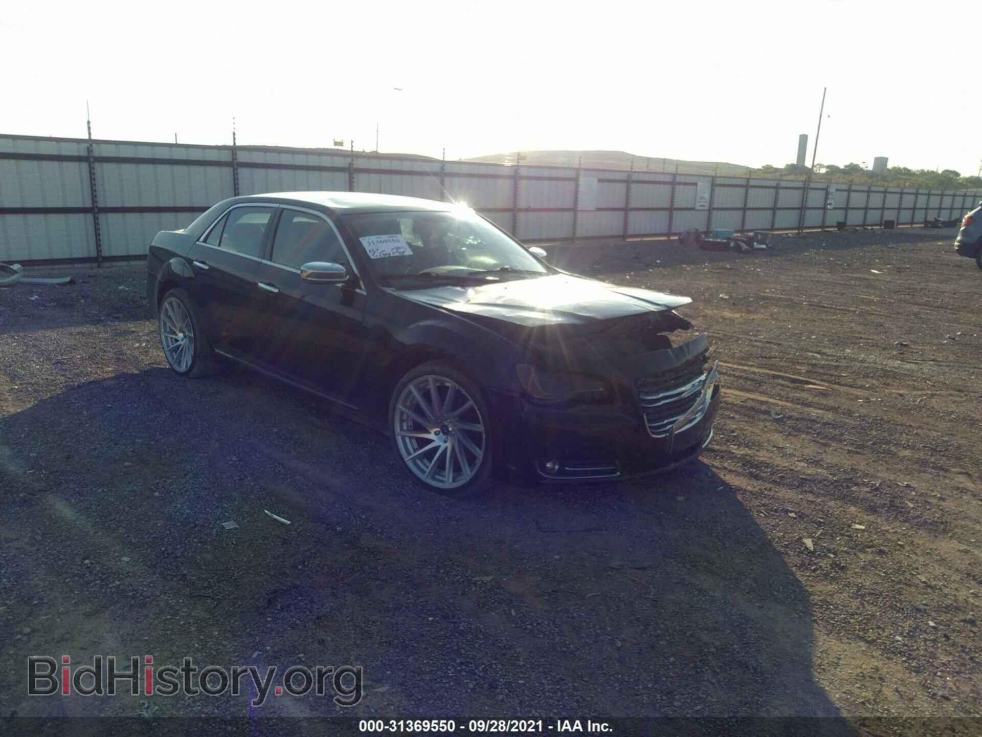 Фотография 2C3CCAEG9EH380060 - CHRYSLER 300 2014