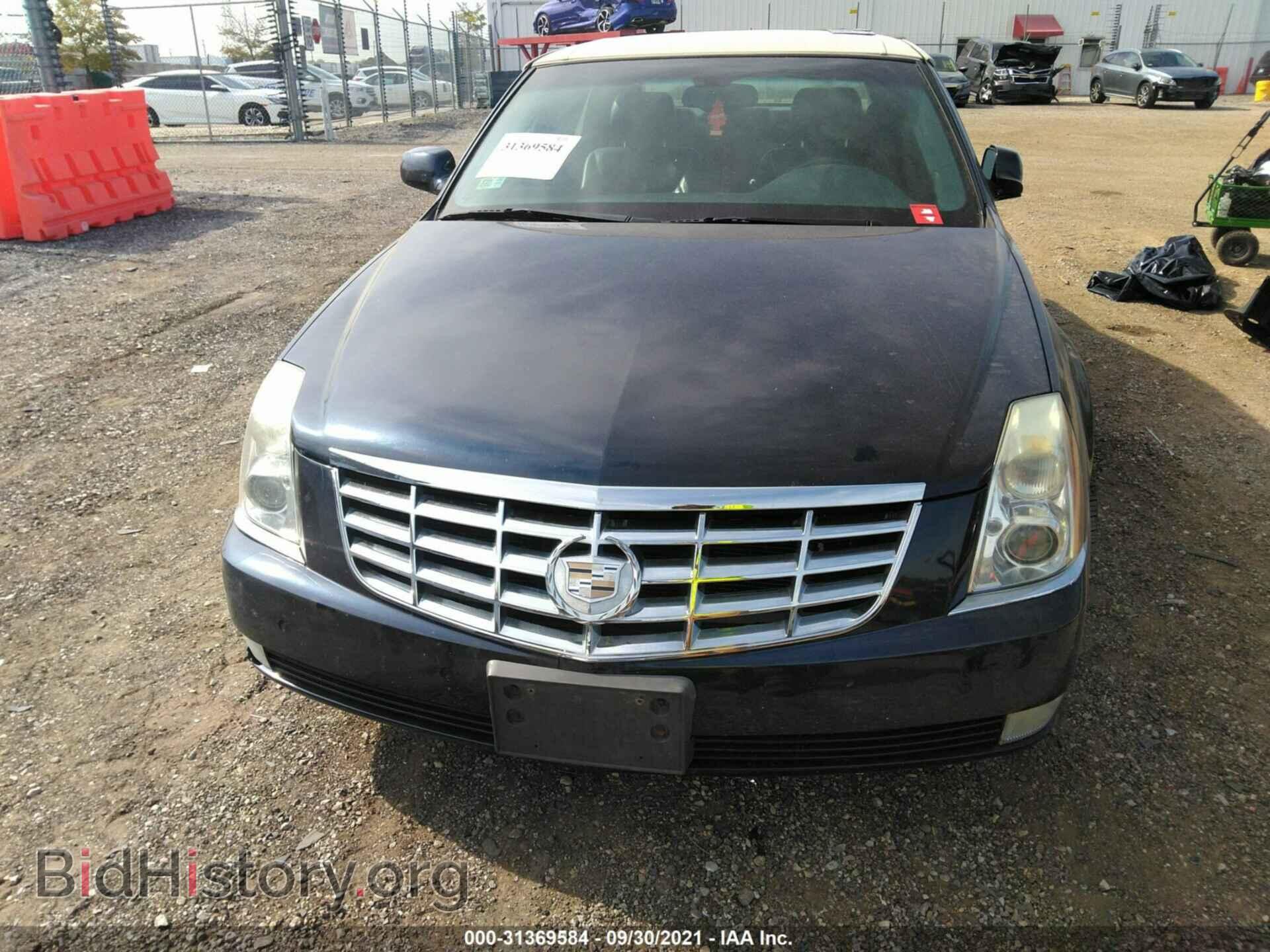2006 CADILLAC DTS - VIN: 1G6KD57Y06U176881 - Фото 6