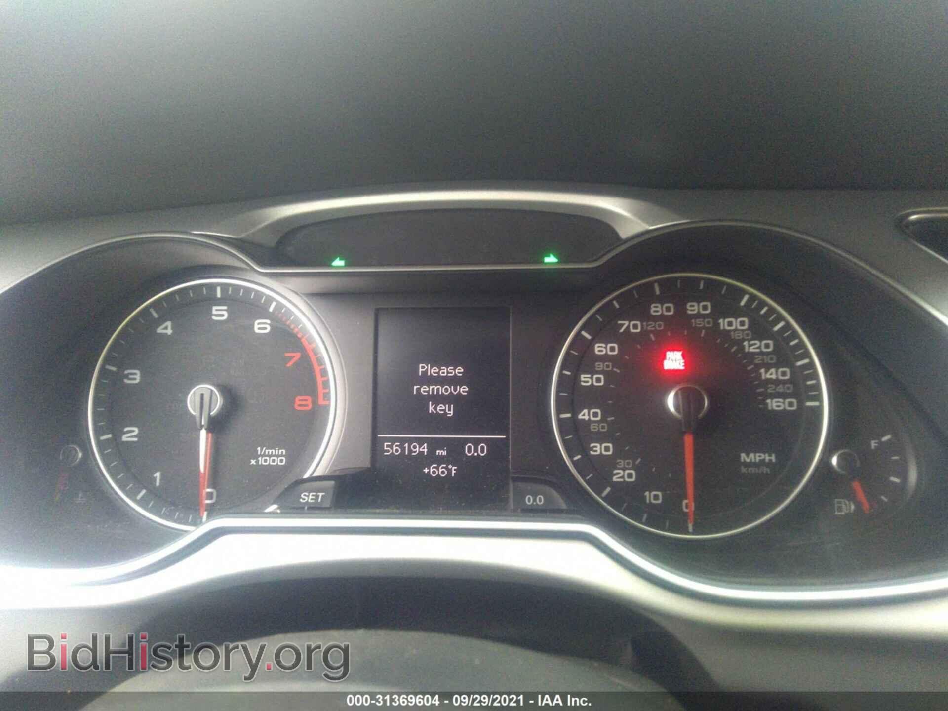 2015 AUDI ALLROAD - VIN: WA1UFBFL5FA109399 - Фото 7