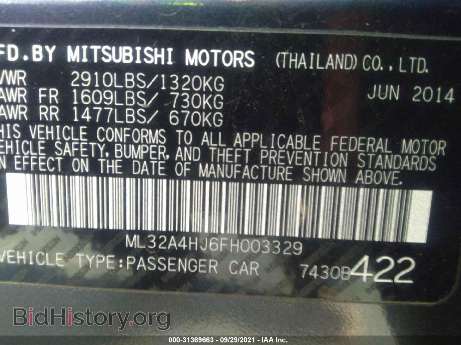 2015 MITSUBISHI MIRAGE - VIN: ML32A4HJ6FH003329 - Фото 9