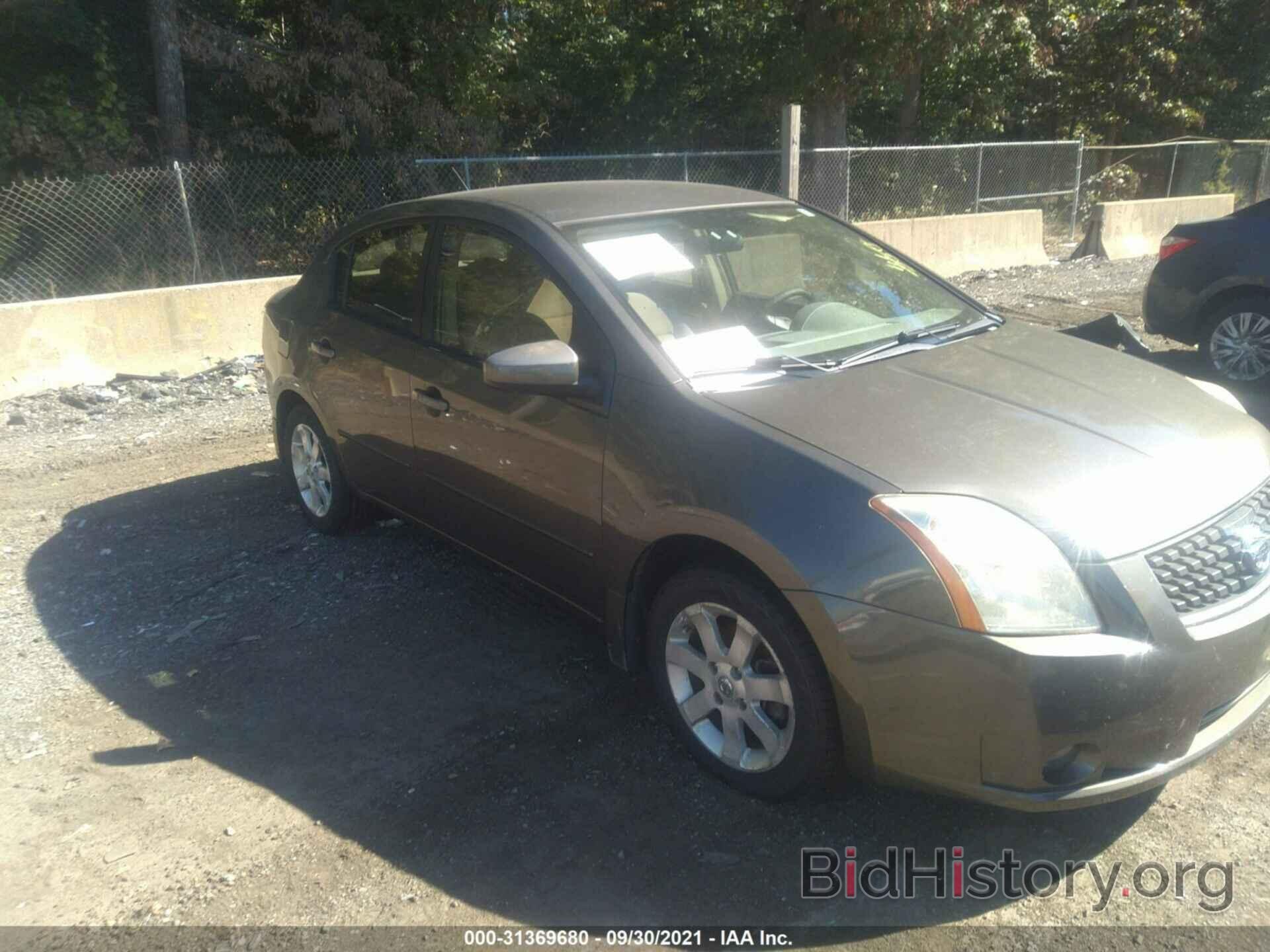 Photo 3N1AB61E38L672258 - NISSAN SENTRA 2008