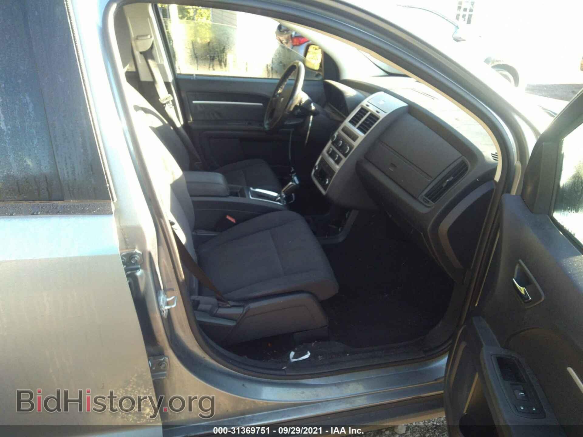 2010 DODGE JOURNEY - VIN: 3D4PG5FV8AT147720 - Фото 5