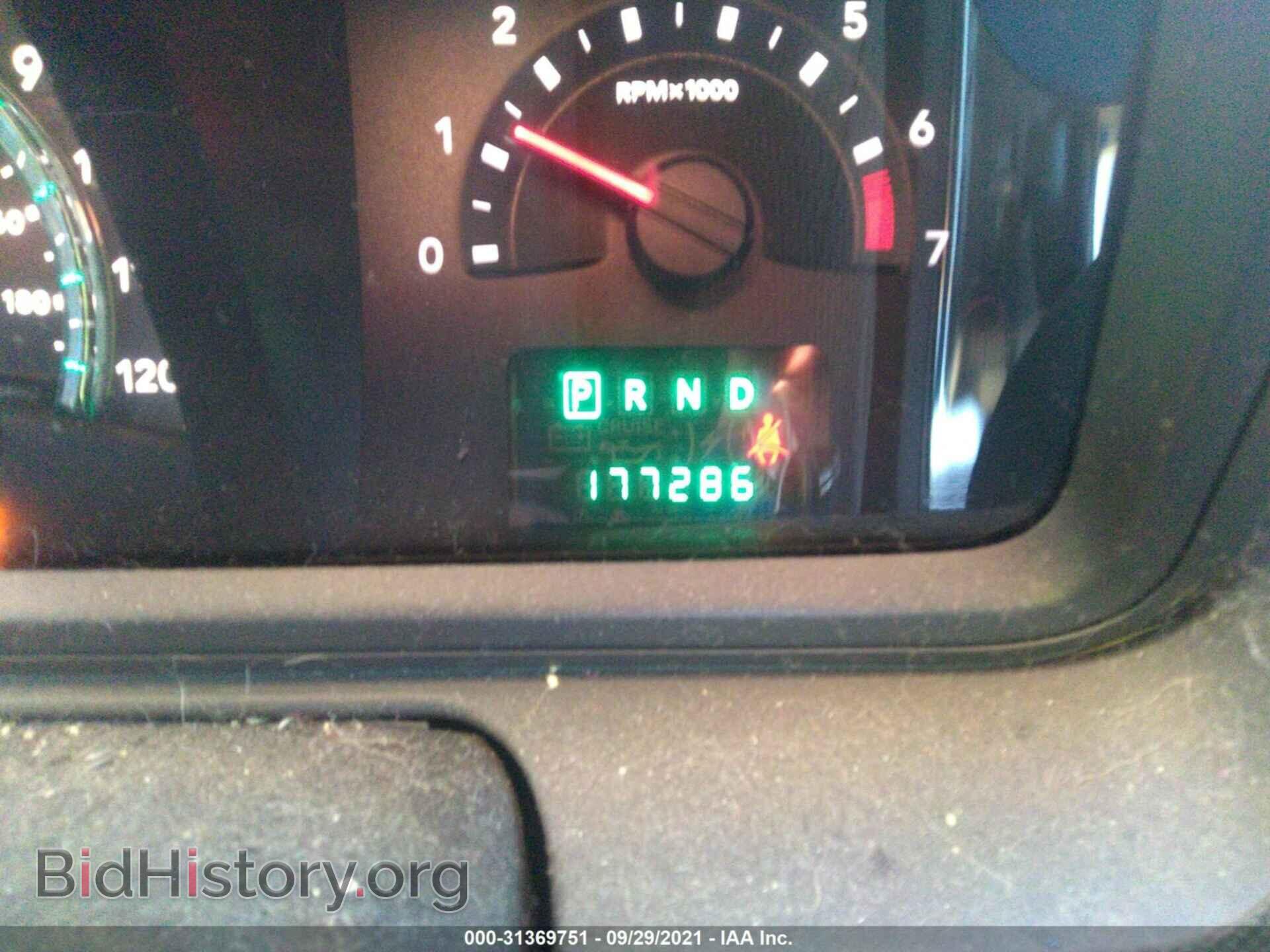 2010 DODGE JOURNEY - VIN: 3D4PG5FV8AT147720 - Фото 7