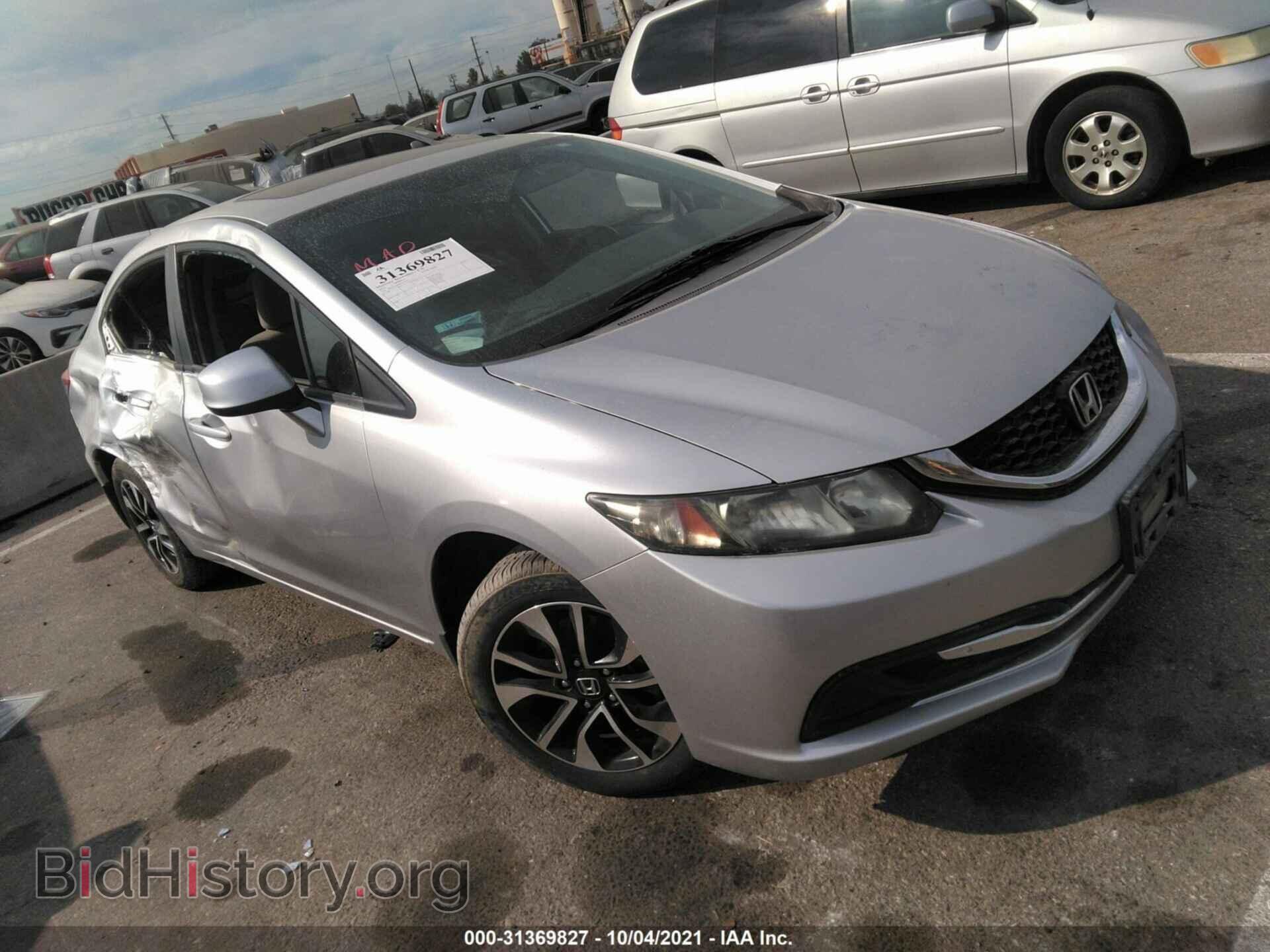 Photo 19XFB2F80DE237615 - HONDA CIVIC 2013
