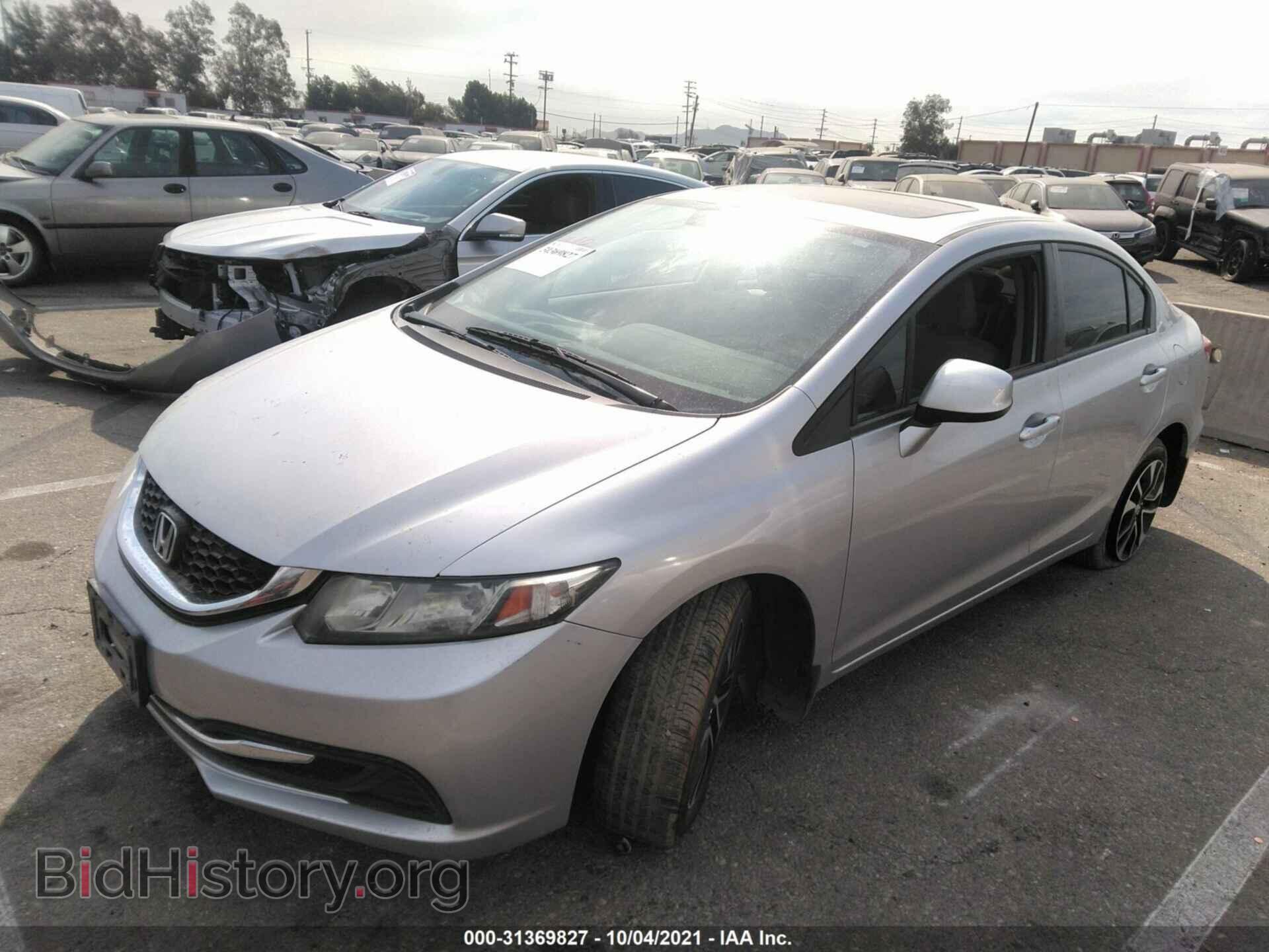 2013 HONDA CIVIC - VIN: 19XFB2F80DE237615 - Фото 2
