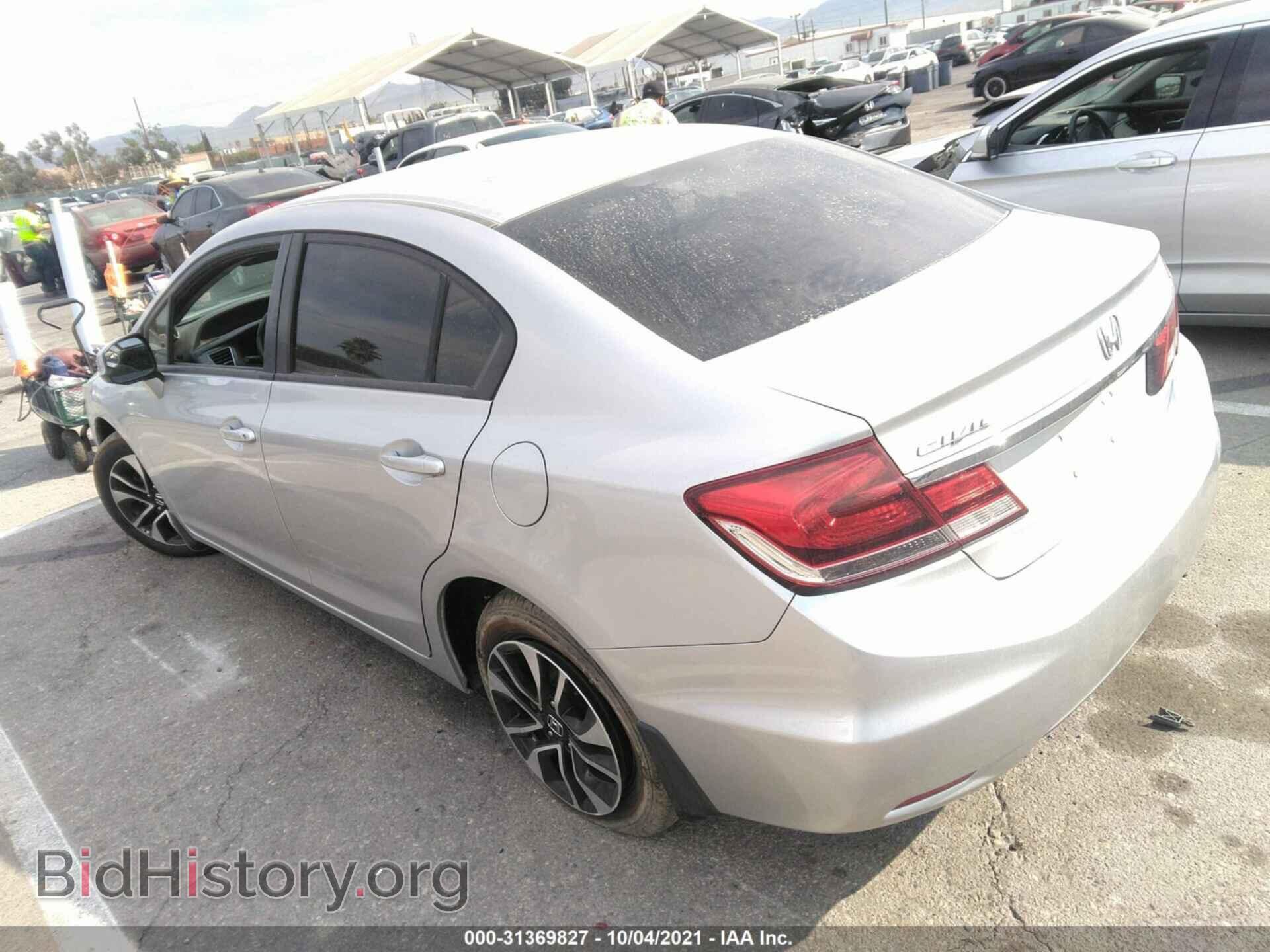 2013 HONDA CIVIC - VIN: 19XFB2F80DE237615 - Фото 3