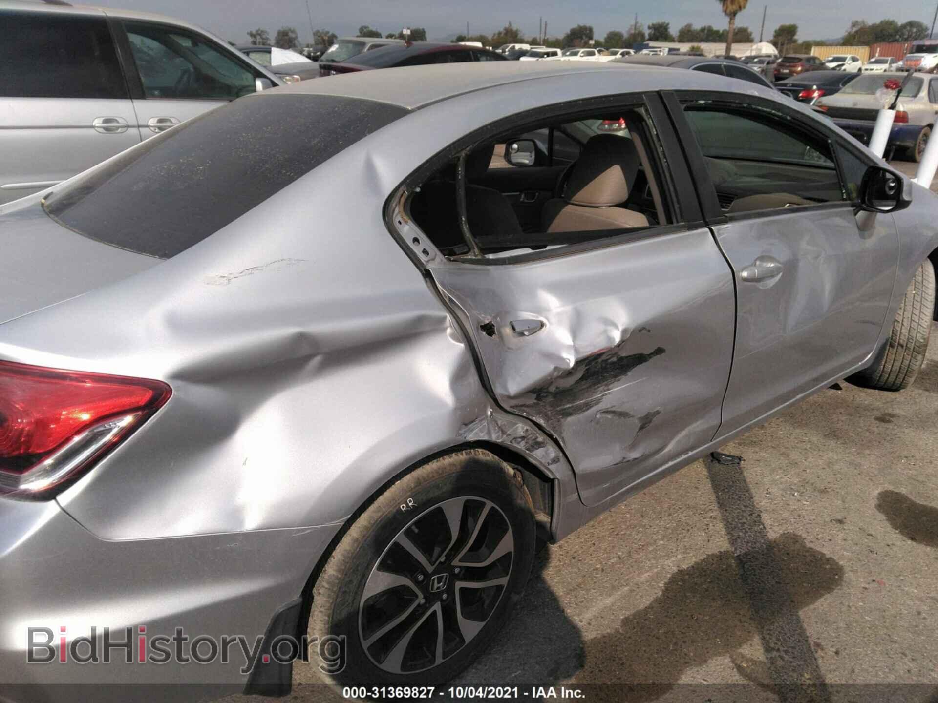 2013 HONDA CIVIC - VIN: 19XFB2F80DE237615 - Фото 6
