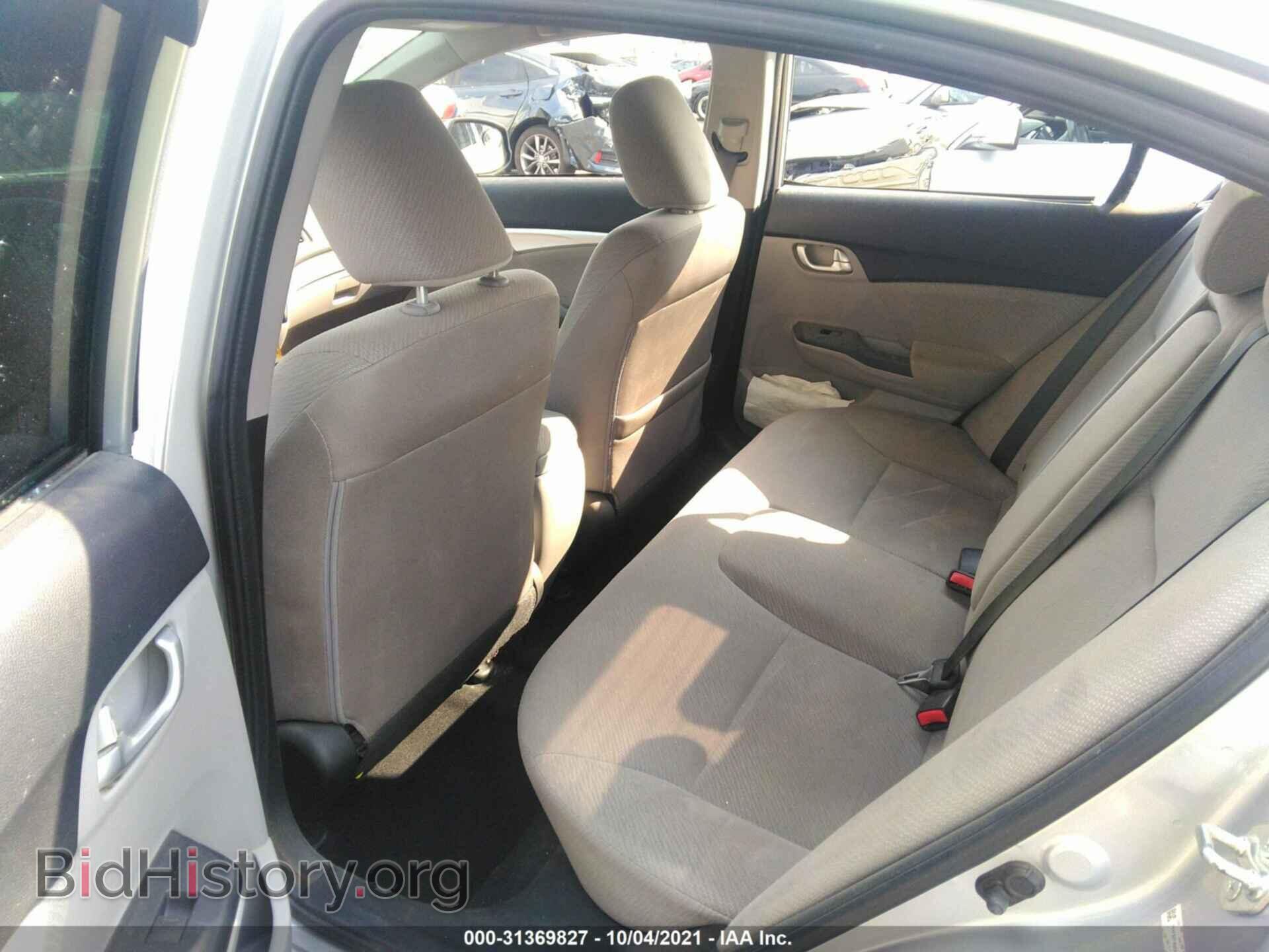 2013 HONDA CIVIC - VIN: 19XFB2F80DE237615 - Фото 8