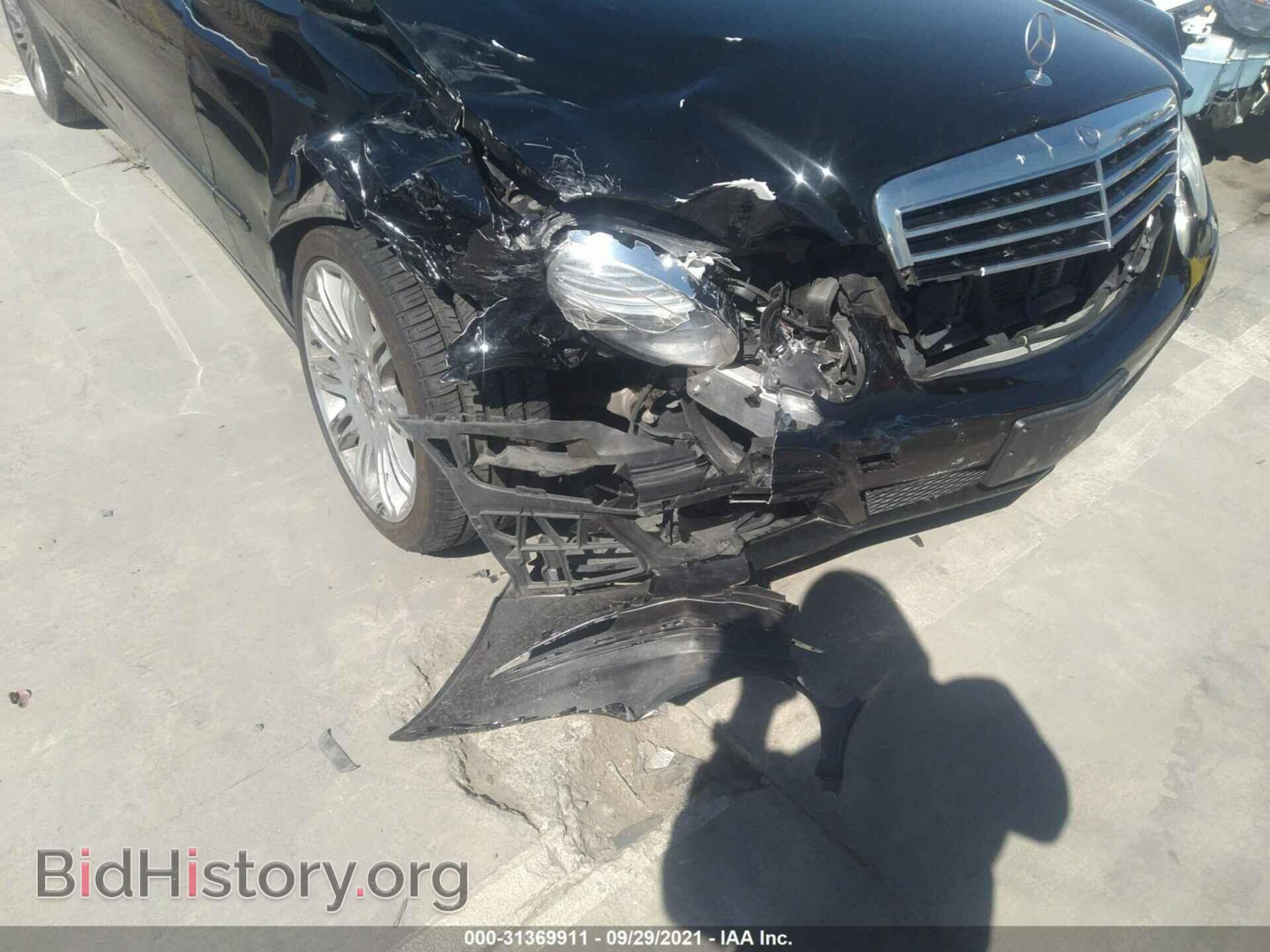 2008 MERCEDES-BENZ E-CLASS - VIN: WDBUF72X78B190090 - Фото 6