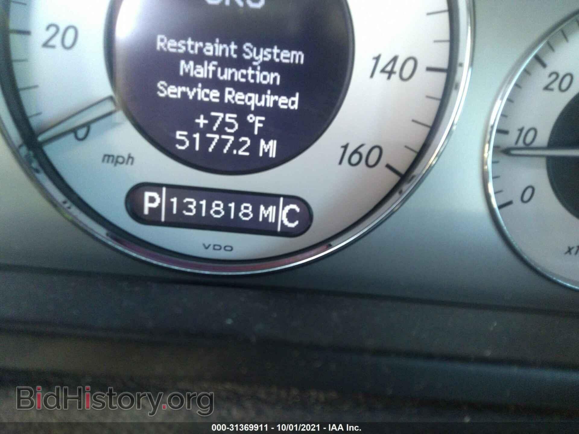 2008 MERCEDES-BENZ E-CLASS - VIN: WDBUF72X78B190090 - Фото 7