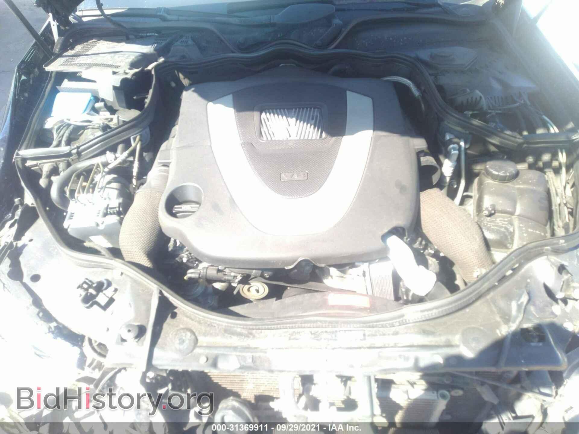 2008 MERCEDES-BENZ E-CLASS - VIN: WDBUF72X78B190090 - Фото 10