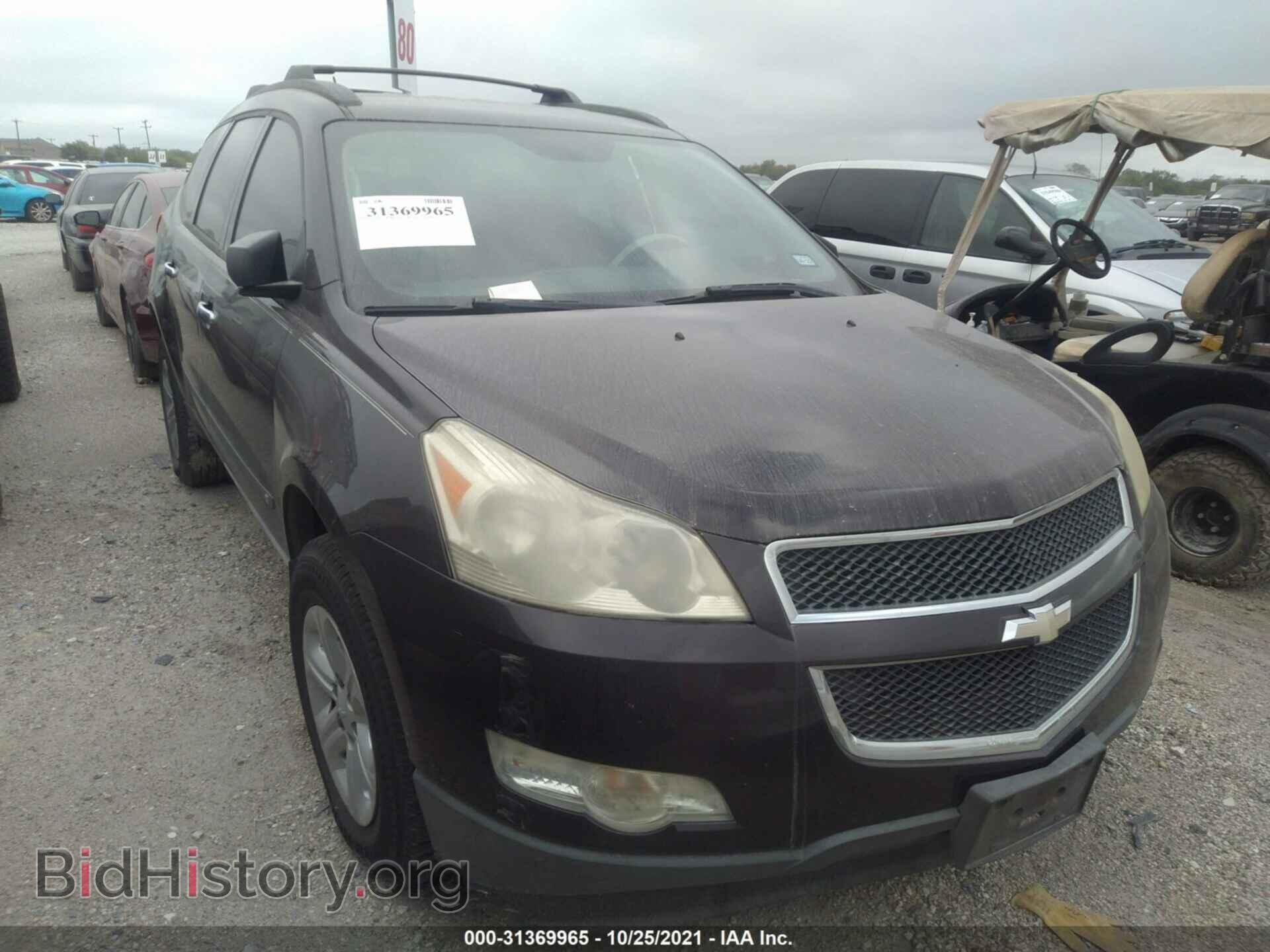 Photo 1GNER13D79S129748 - CHEVROLET TRAVERSE 2009
