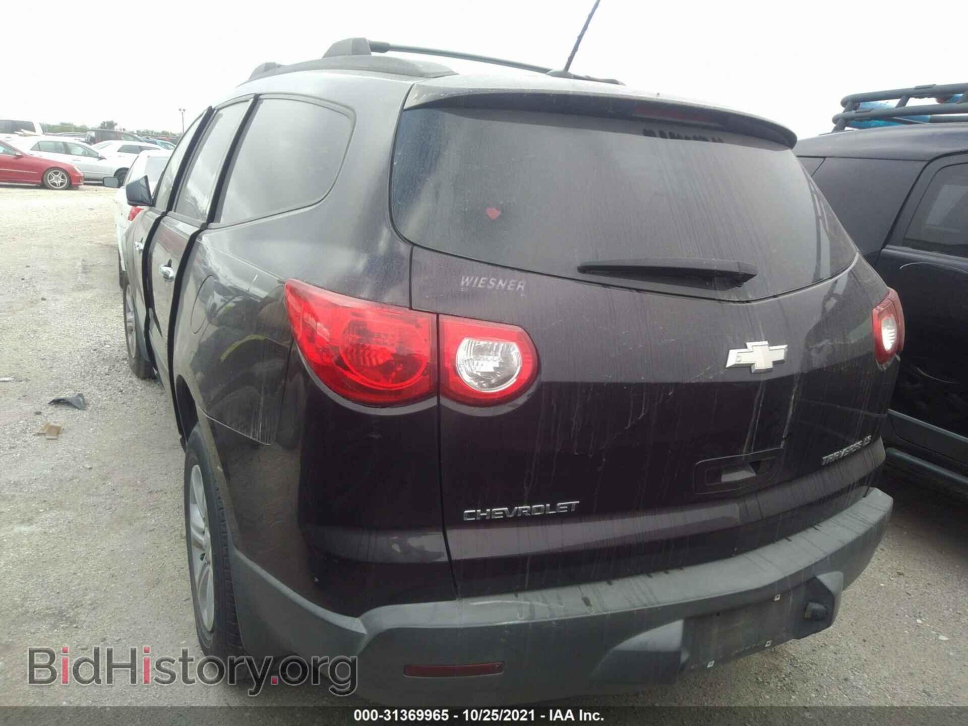 2009 CHEVROLET TRAVERSE - VIN: 1GNER13D79S129748 - Фото 3
