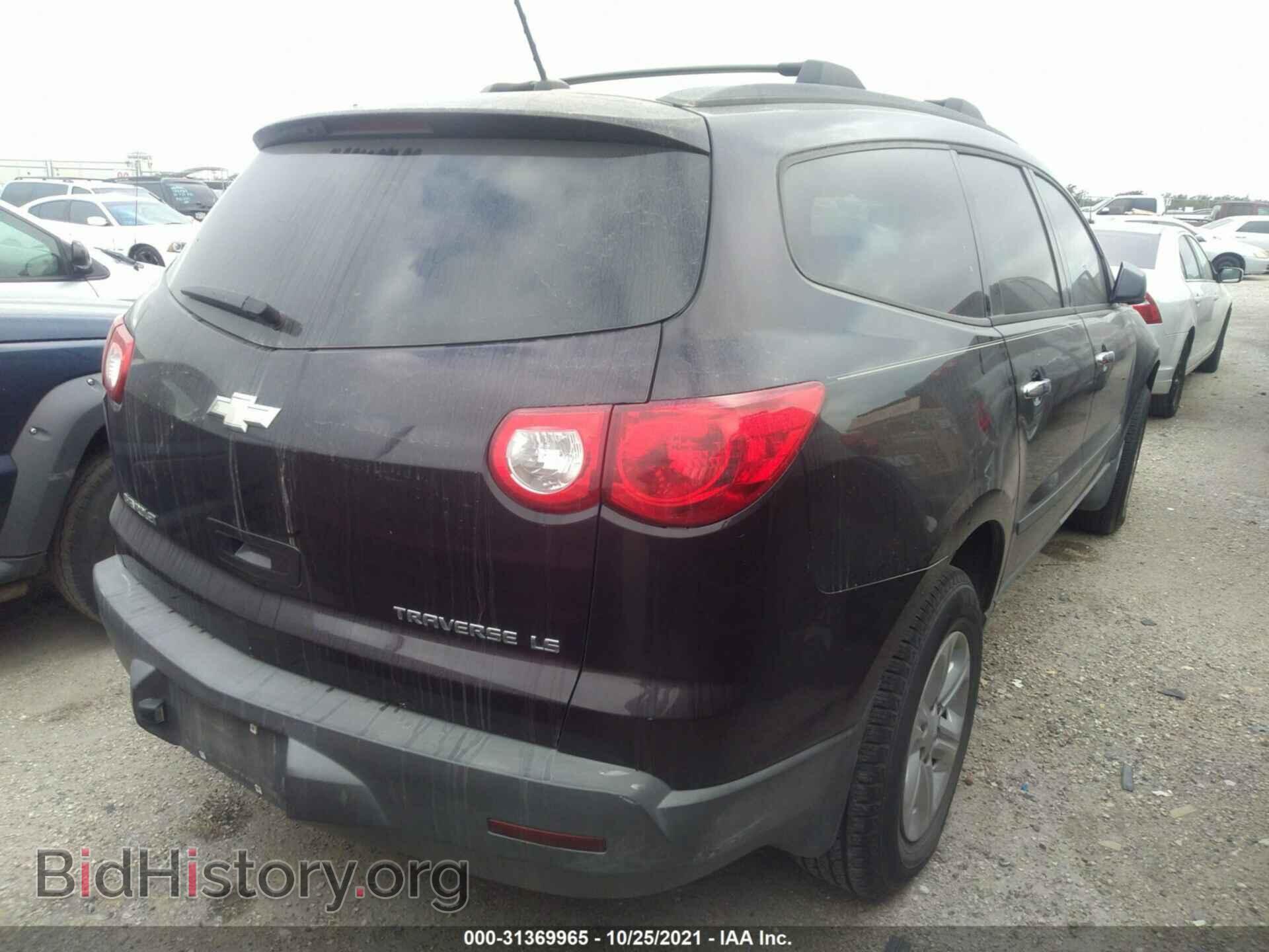 2009 CHEVROLET TRAVERSE - VIN: 1GNER13D79S129748 - Фото 4