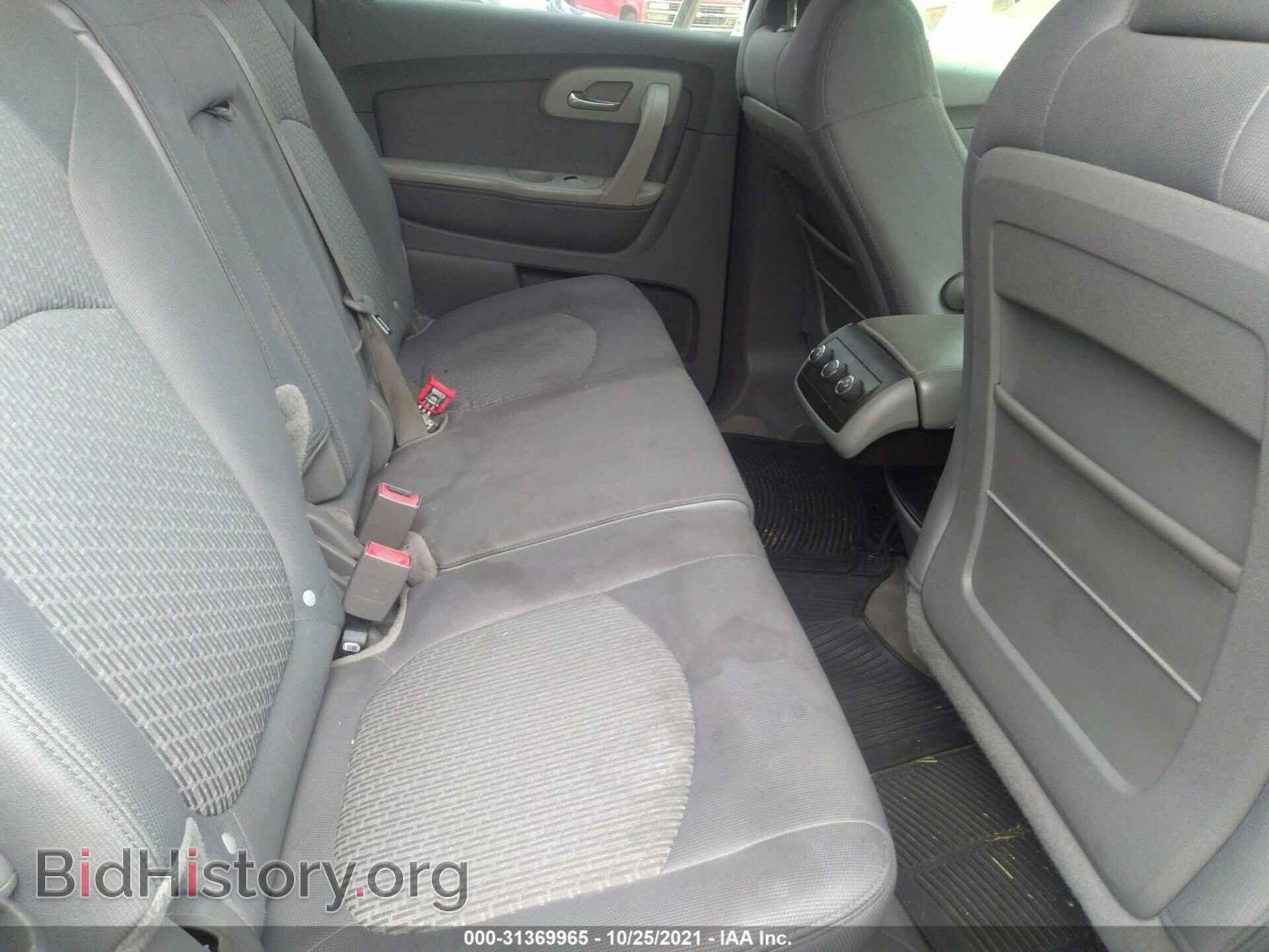 2009 CHEVROLET TRAVERSE - VIN: 1GNER13D79S129748 - Фото 8