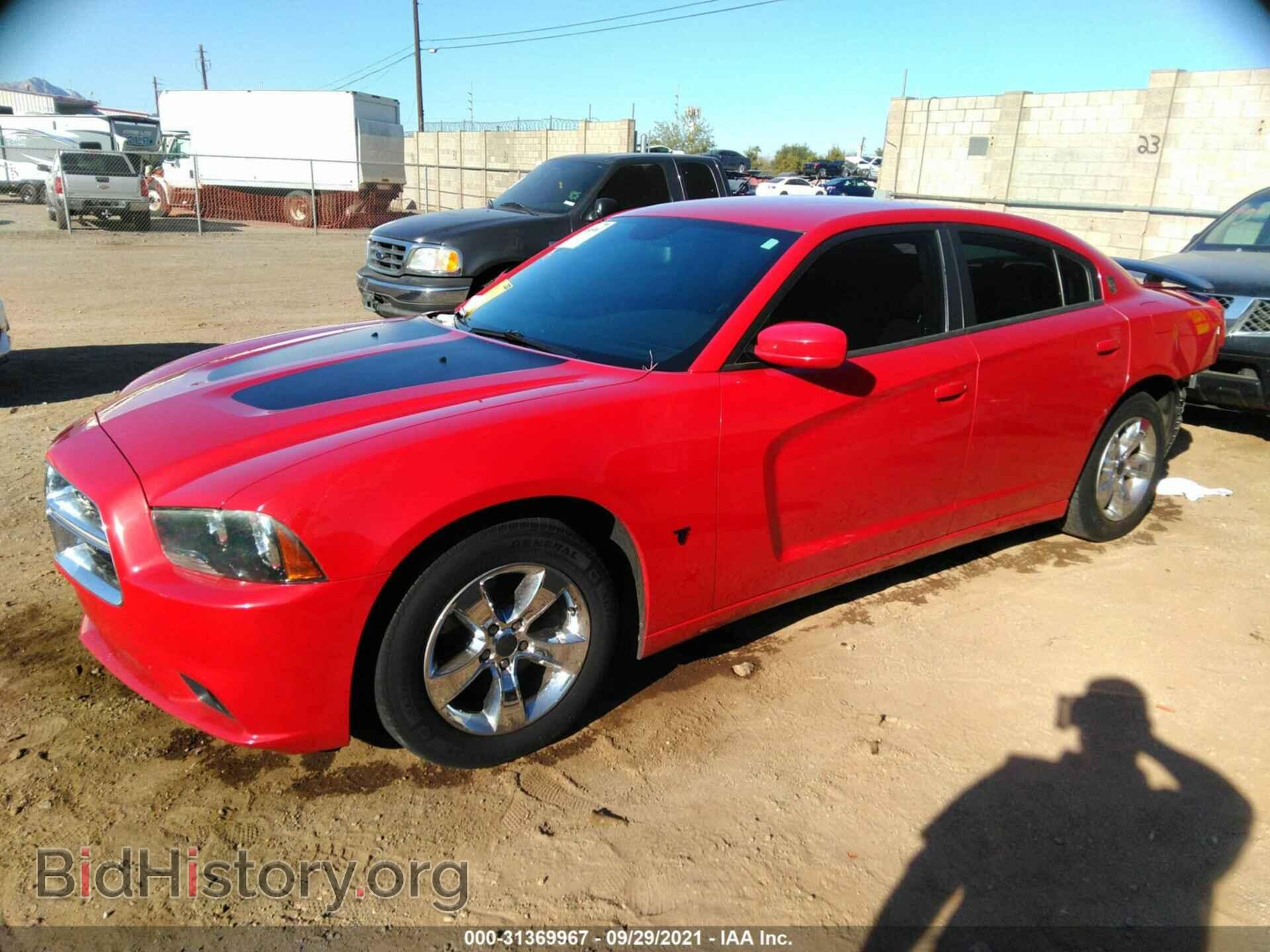 2013 DODGE CHARGER - VIN: 2C3CDXHG6DH609921 - Фото 2