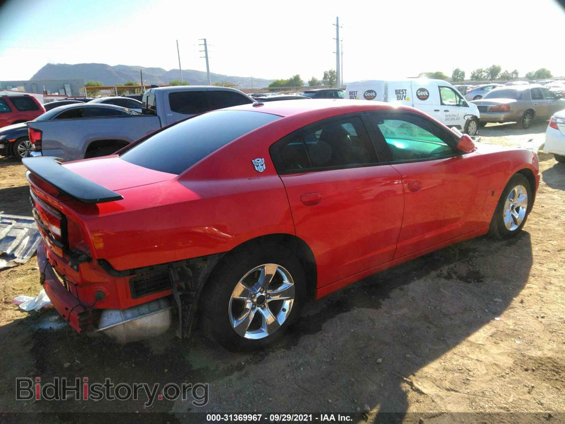 2013 DODGE CHARGER - VIN: 2C3CDXHG6DH609921 - Фото 4