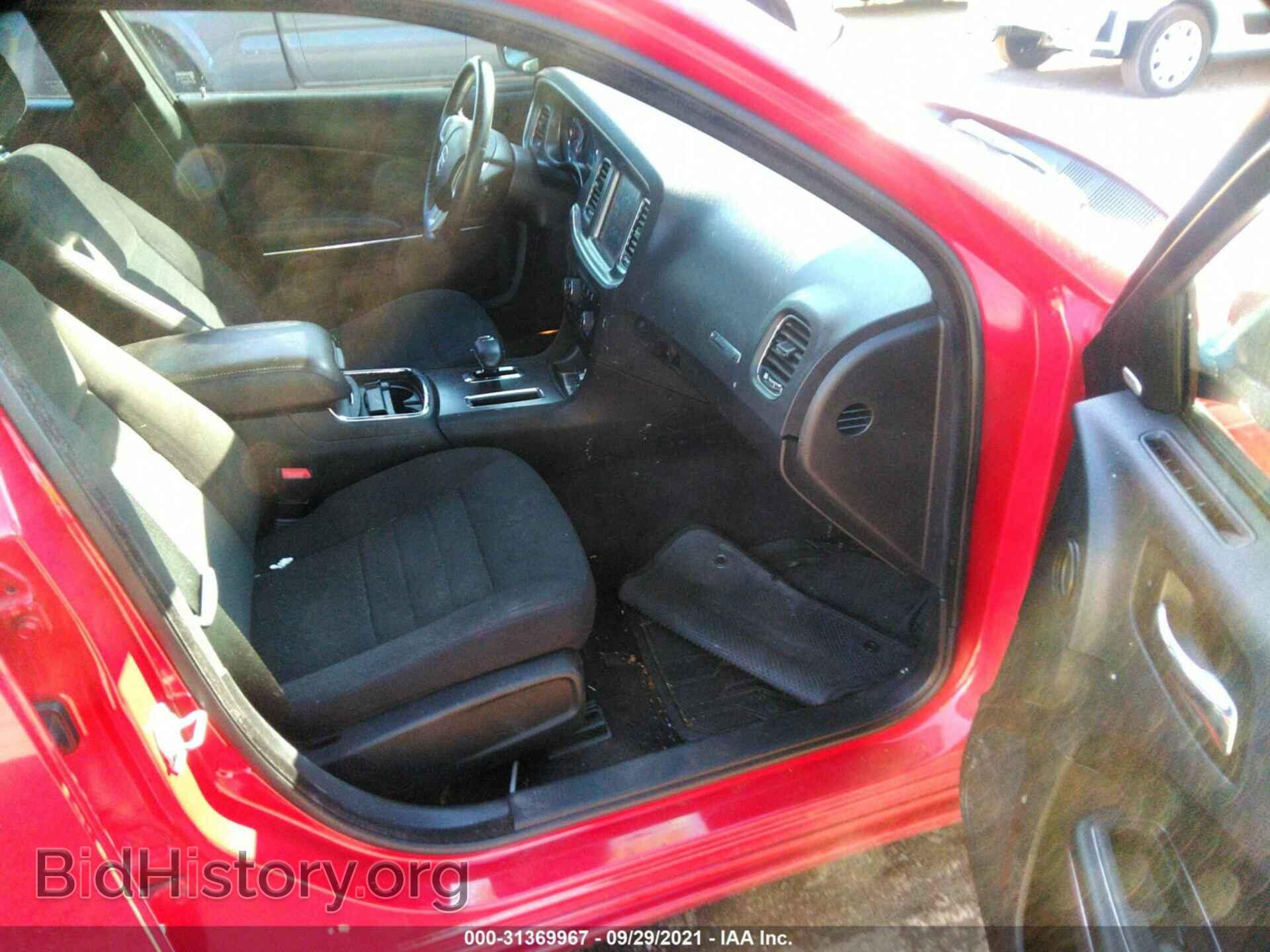2013 DODGE CHARGER - VIN: 2C3CDXHG6DH609921 - Фото 5