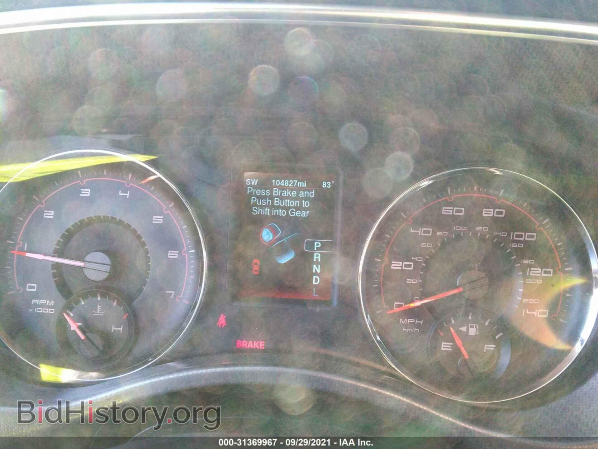 2013 DODGE CHARGER - VIN: 2C3CDXHG6DH609921 - Фото 7