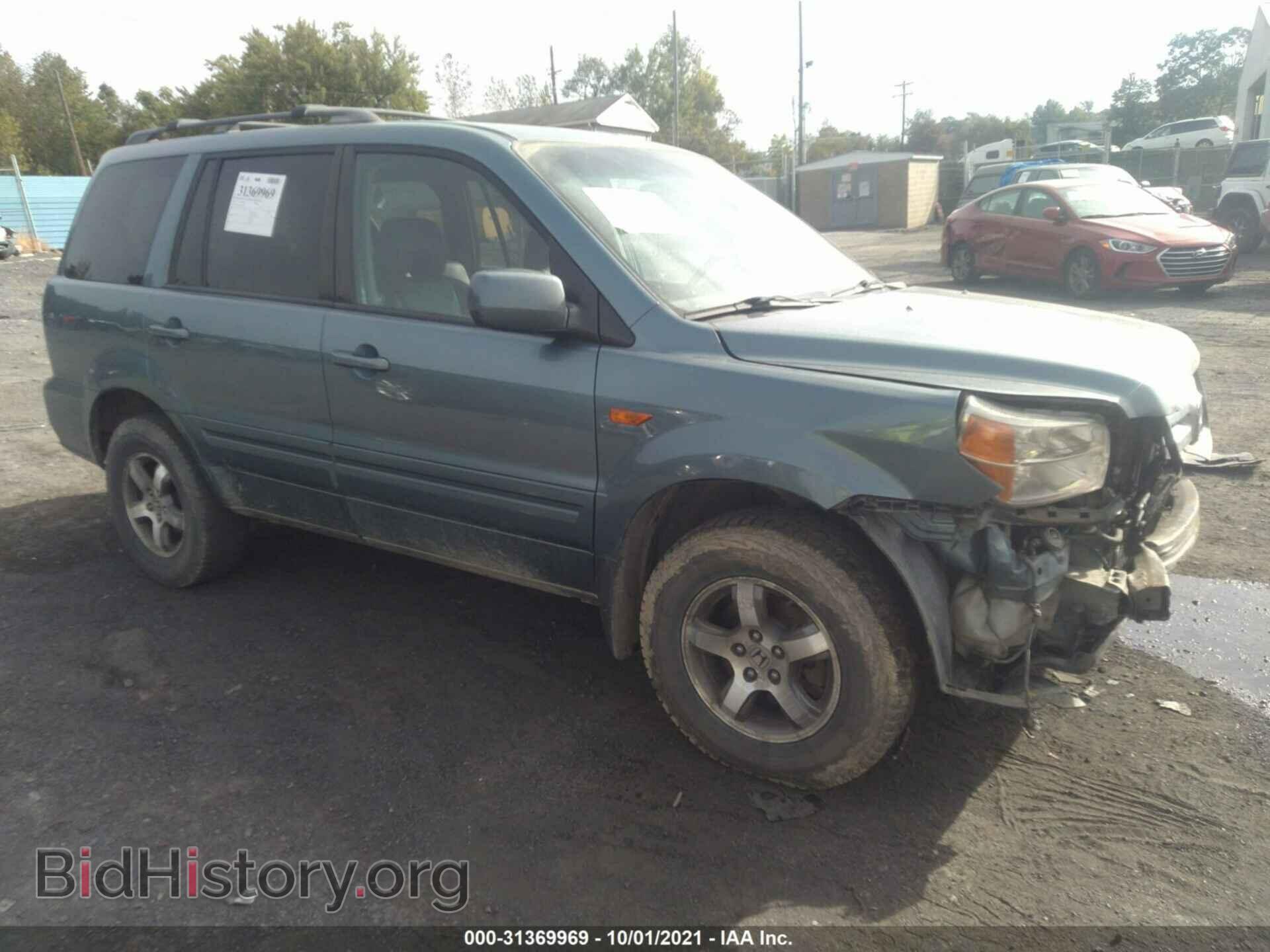 Photo 5FNYF18528B017791 - HONDA PILOT 2008