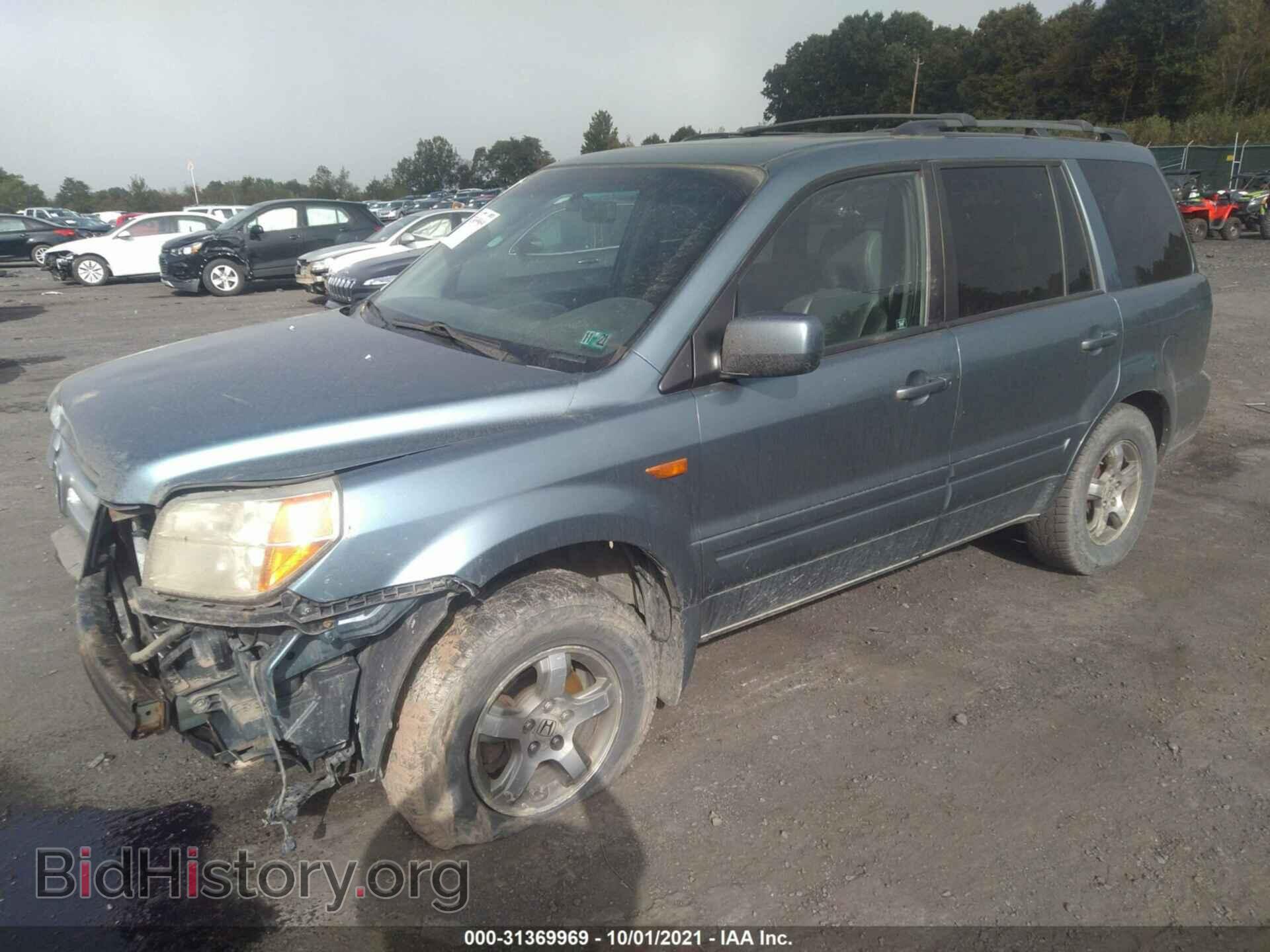 2008 HONDA PILOT - VIN: 5FNYF18528B017791 - Photo 2