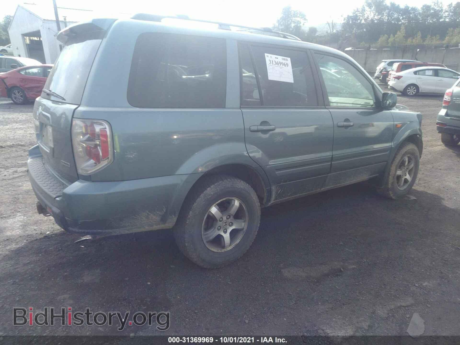 2008 HONDA PILOT - VIN: 5FNYF18528B017791 - Photo 4
