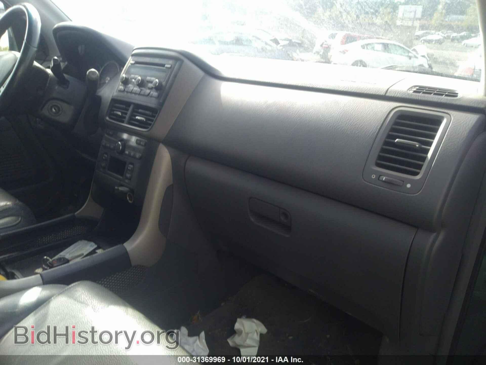 2008 HONDA PILOT - VIN: 5FNYF18528B017791 - Photo 5