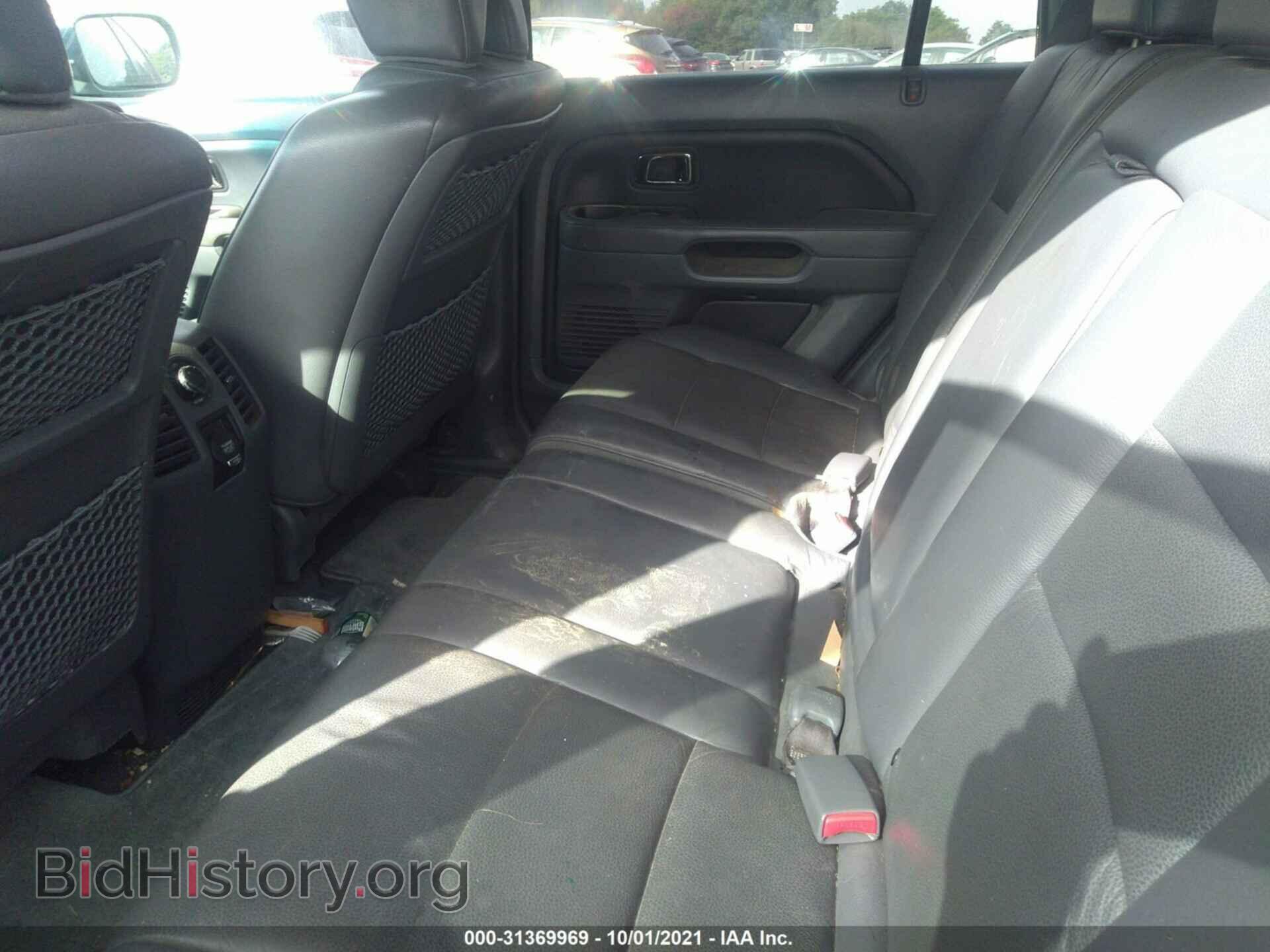 2008 HONDA PILOT - VIN: 5FNYF18528B017791 - Photo 8