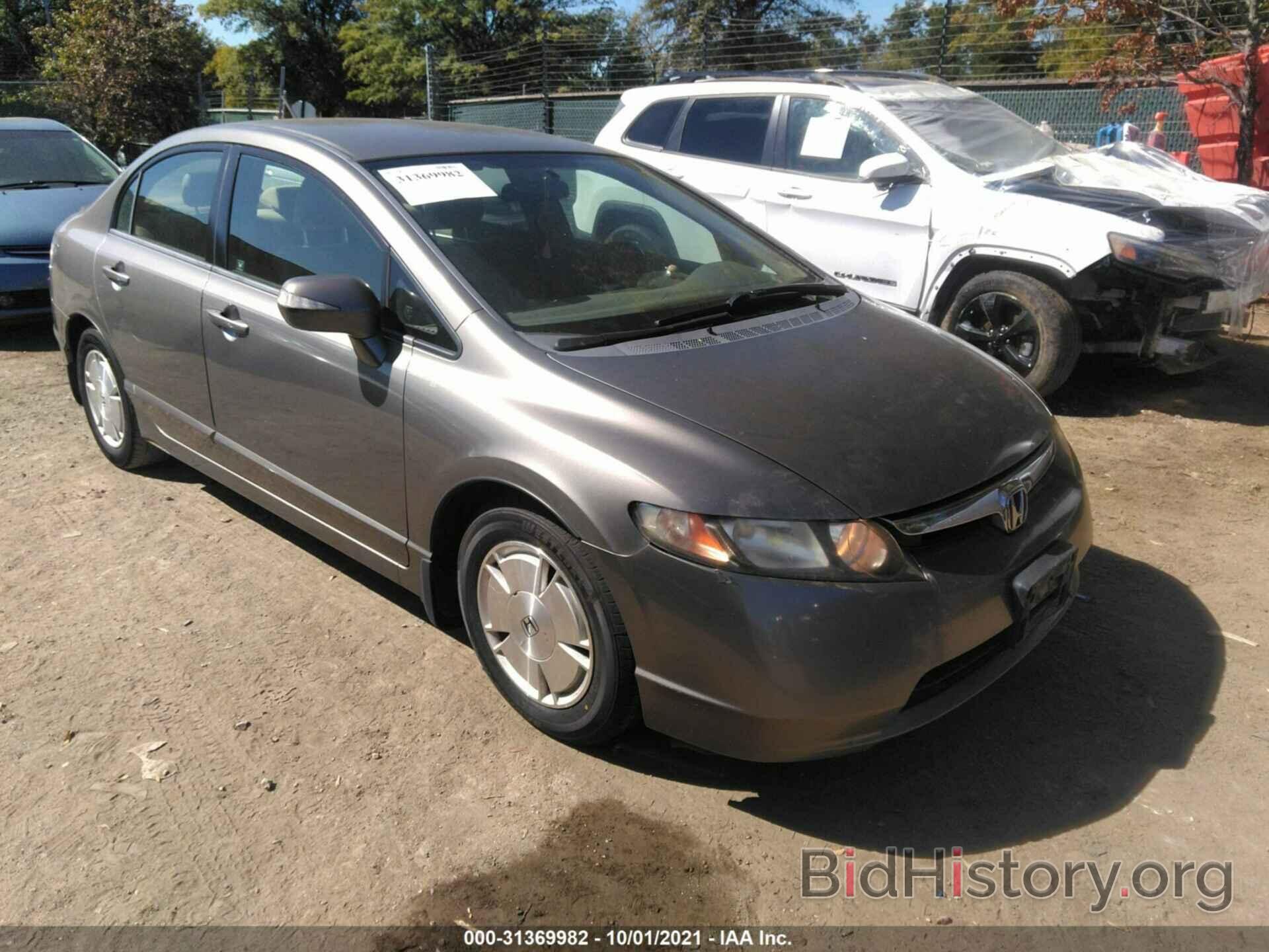 Photo JHMFA36207S027147 - HONDA CIVIC HYBRID 2007