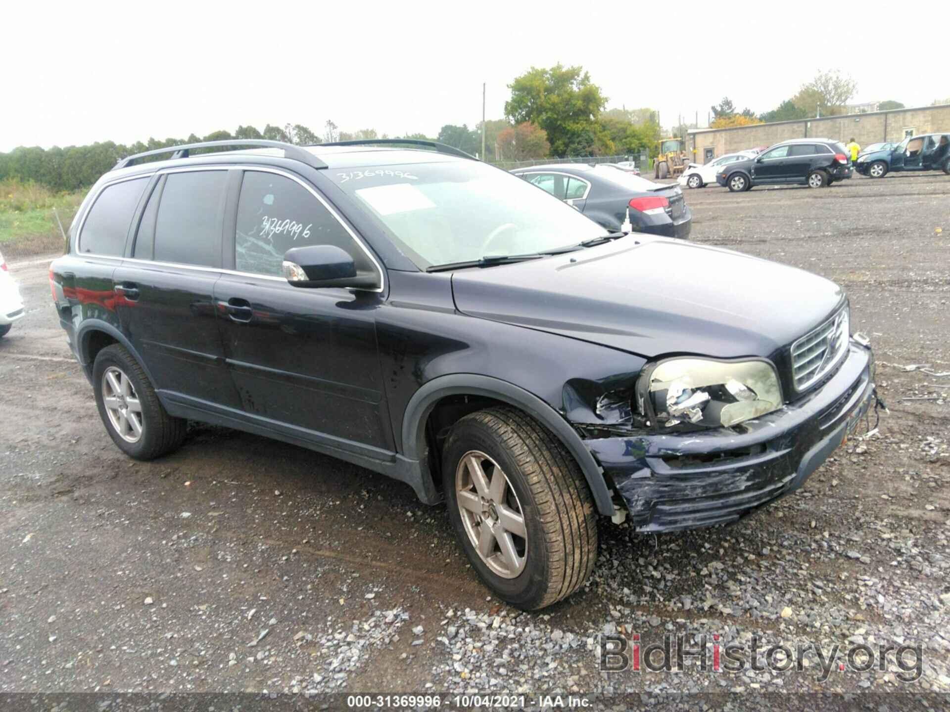 Photo YV4CZ982471356305 - VOLVO XC90 2007