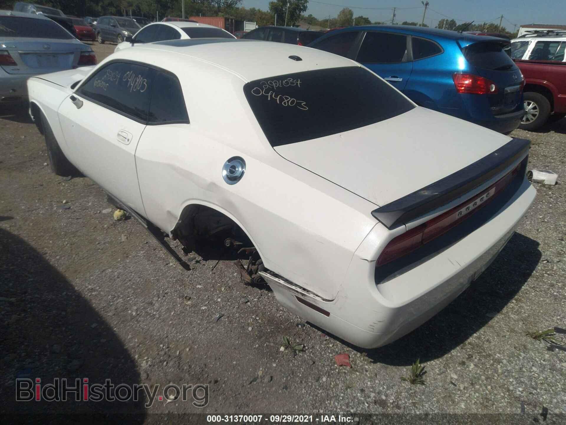 2009 DODGE CHALLENGER - VIN: 2B3LJ44V79H606395 - Фото 3