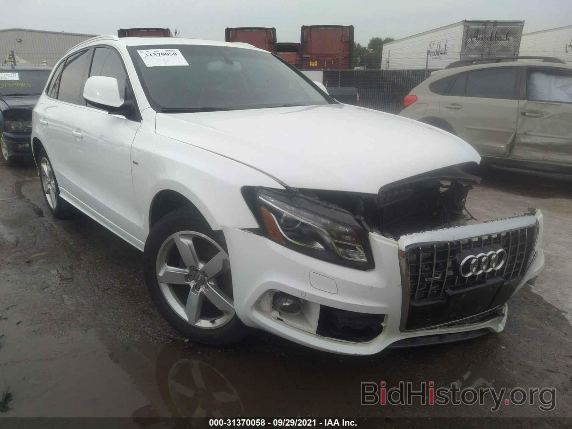 Photo WA1DKAFP1BA010923 - AUDI Q5 2011