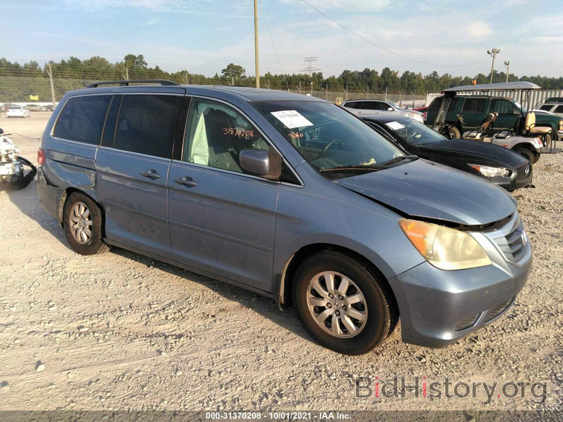 Фотография 5FNRL3H69AB068633 - HONDA ODYSSEY 2010