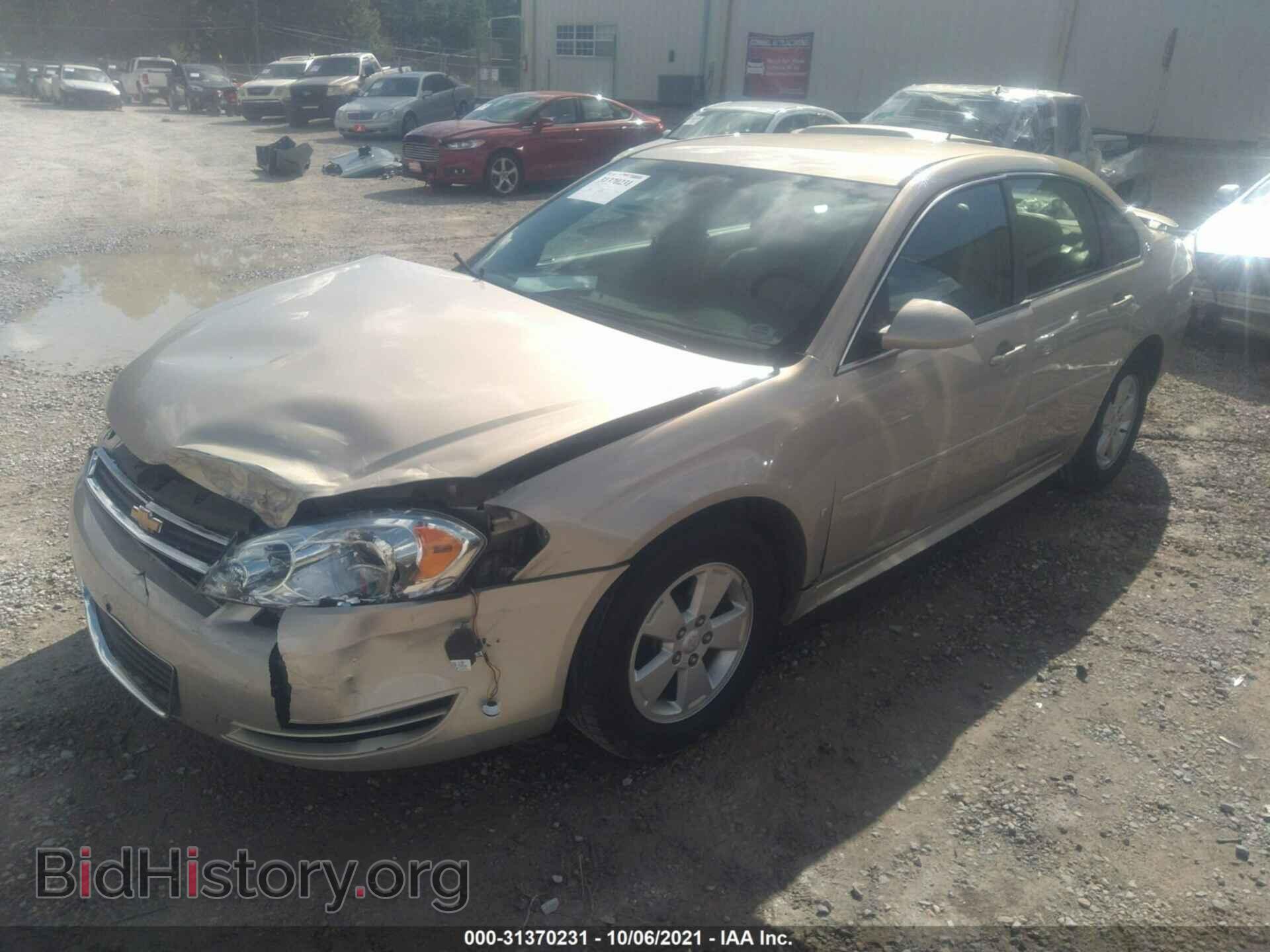 2009 CHEVROLET IMPALA - VIN: 2G1WT57K091130893 - Фото 2