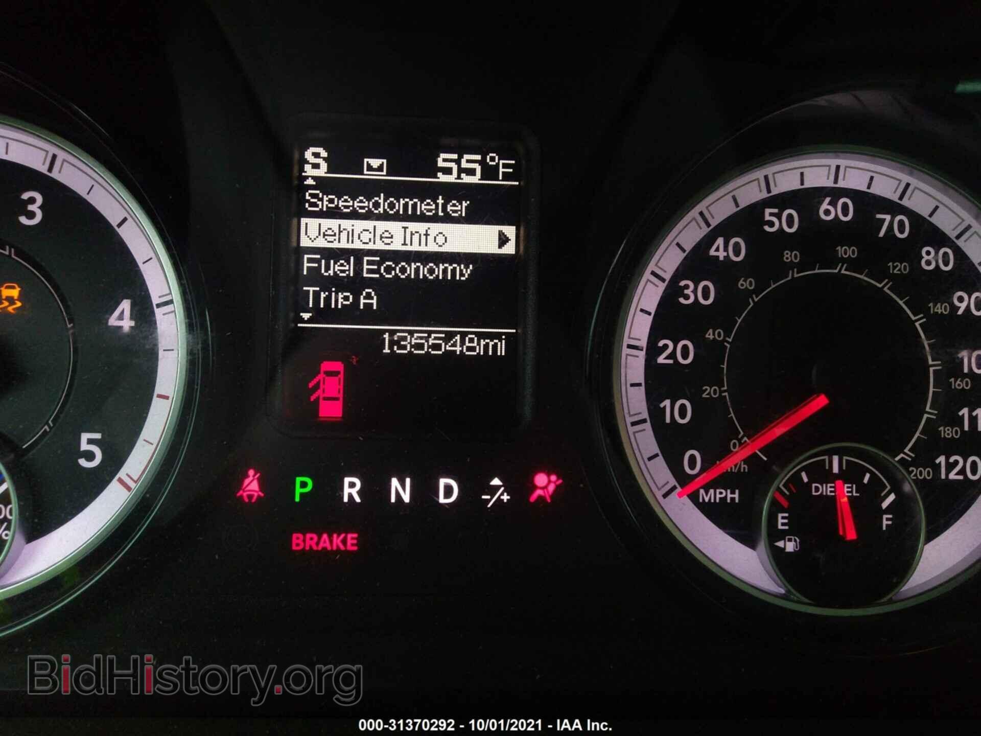 2018 RAM 1500 - VIN: 1C6RR7FM5JS276638 - Фото 7