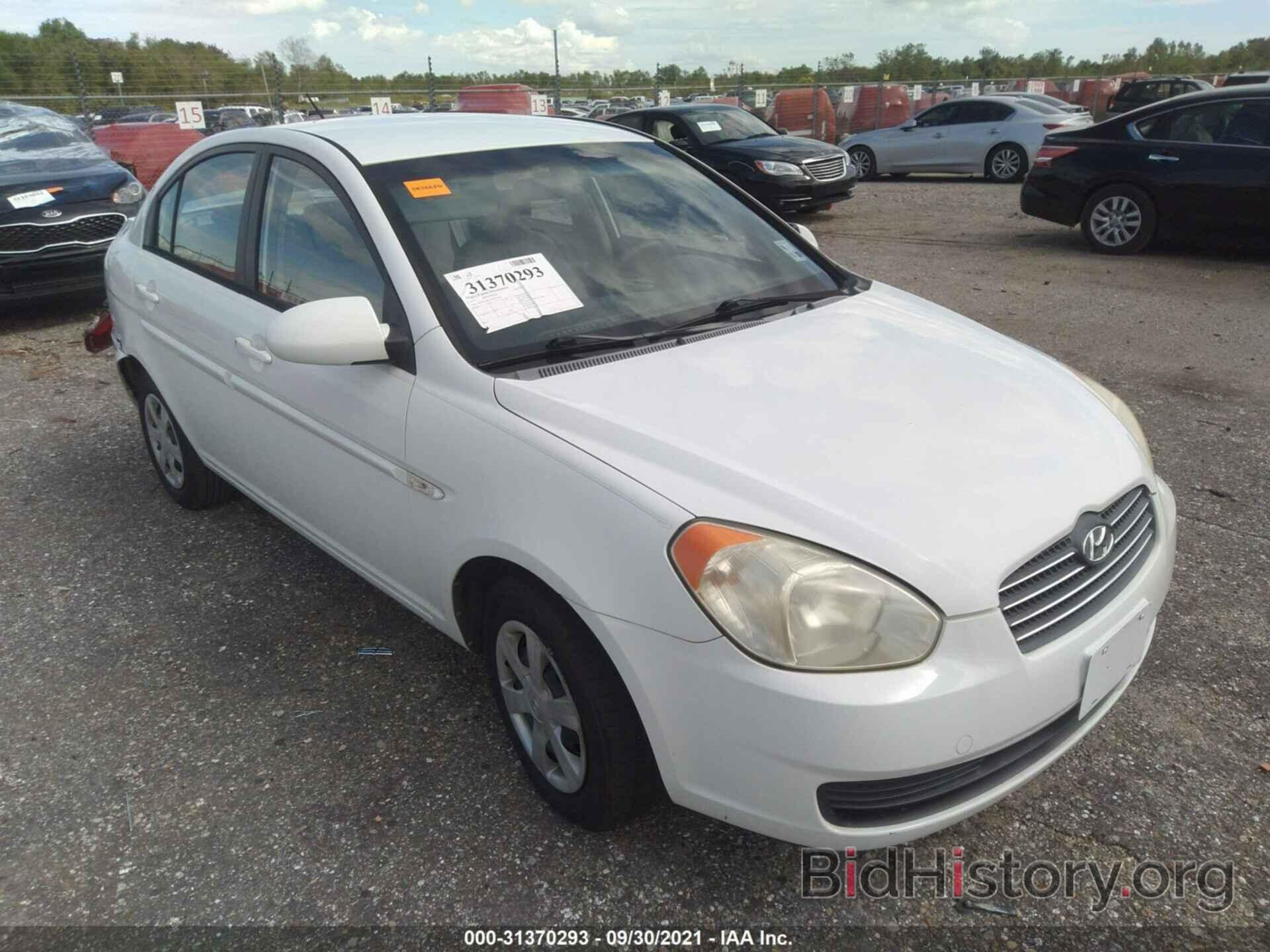 Photo KMHCN46CX7U127618 - HYUNDAI ACCENT 2007