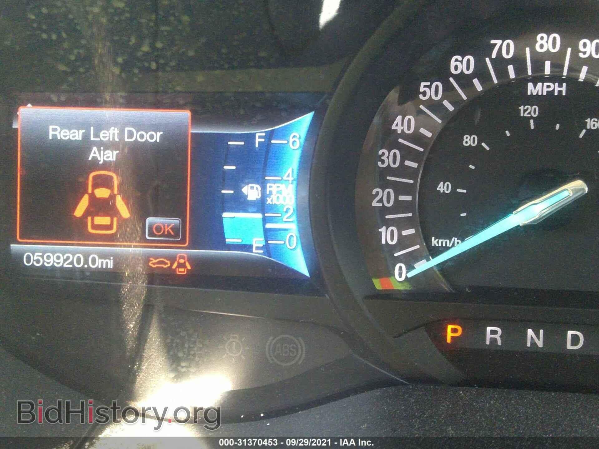 2015 FORD EDGE - VIN: 2FMTK3J89FBB23473 - Фото 7